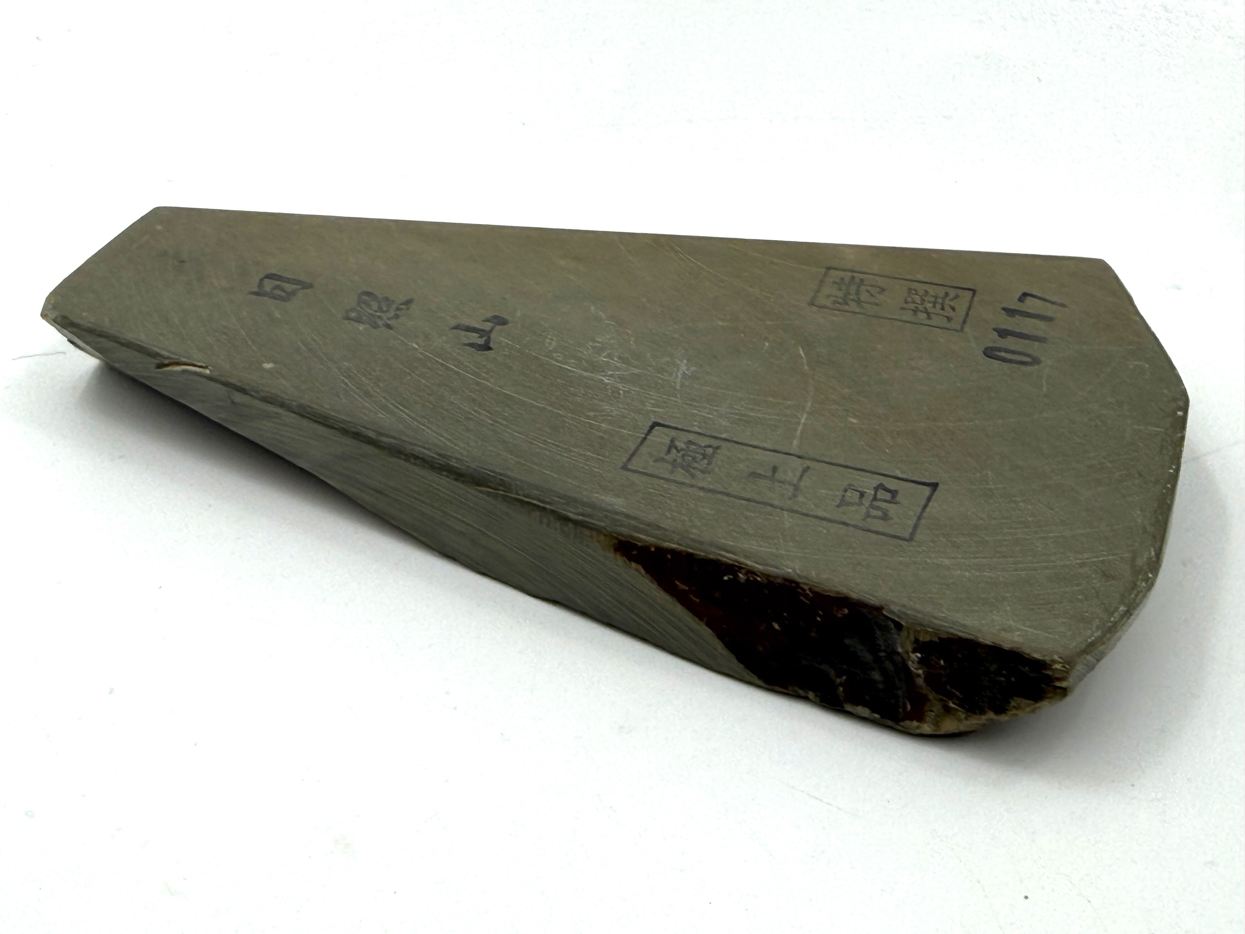 Hideriyama Tomae Asagi Japanese Natural Whetstone