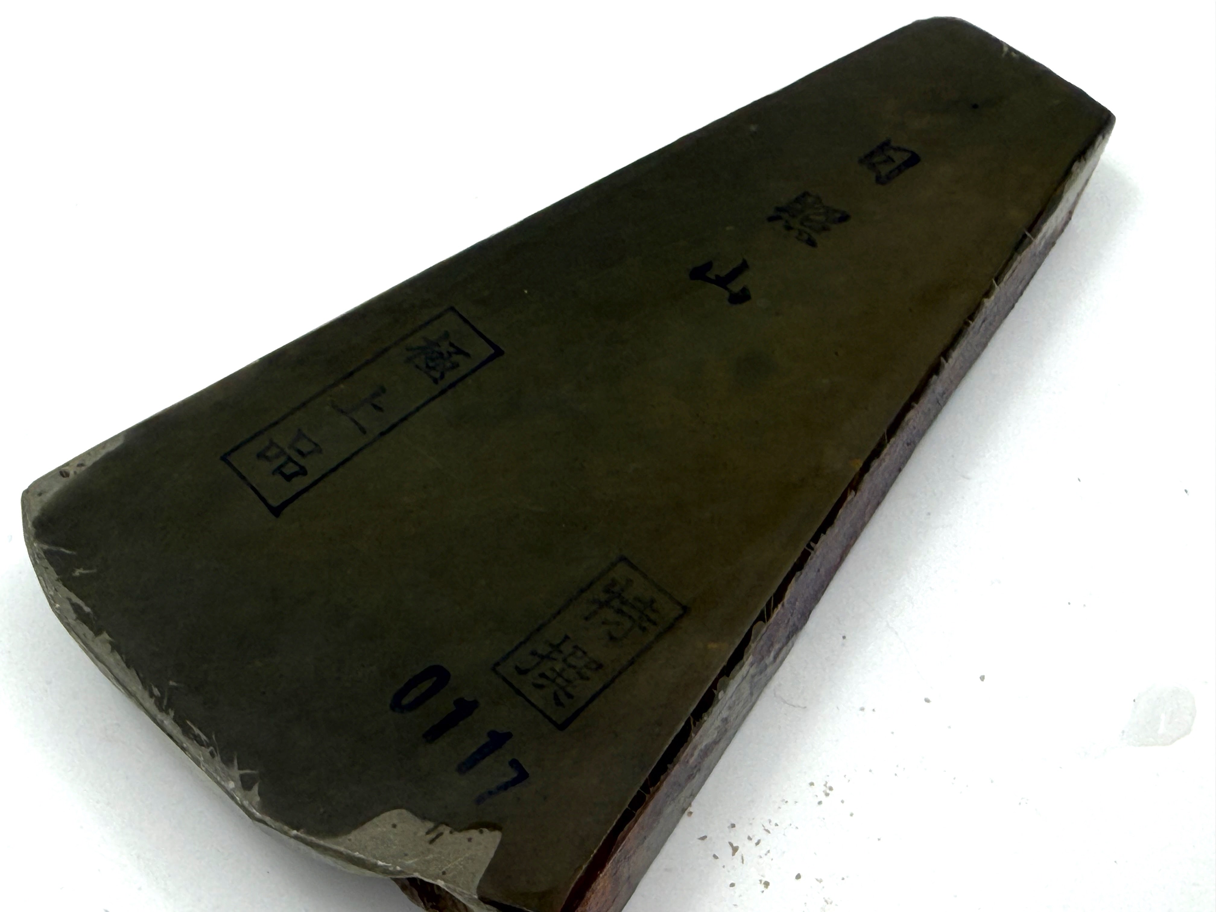 Hideriyama Tomae Asagi Japanese Natural Whetstone
