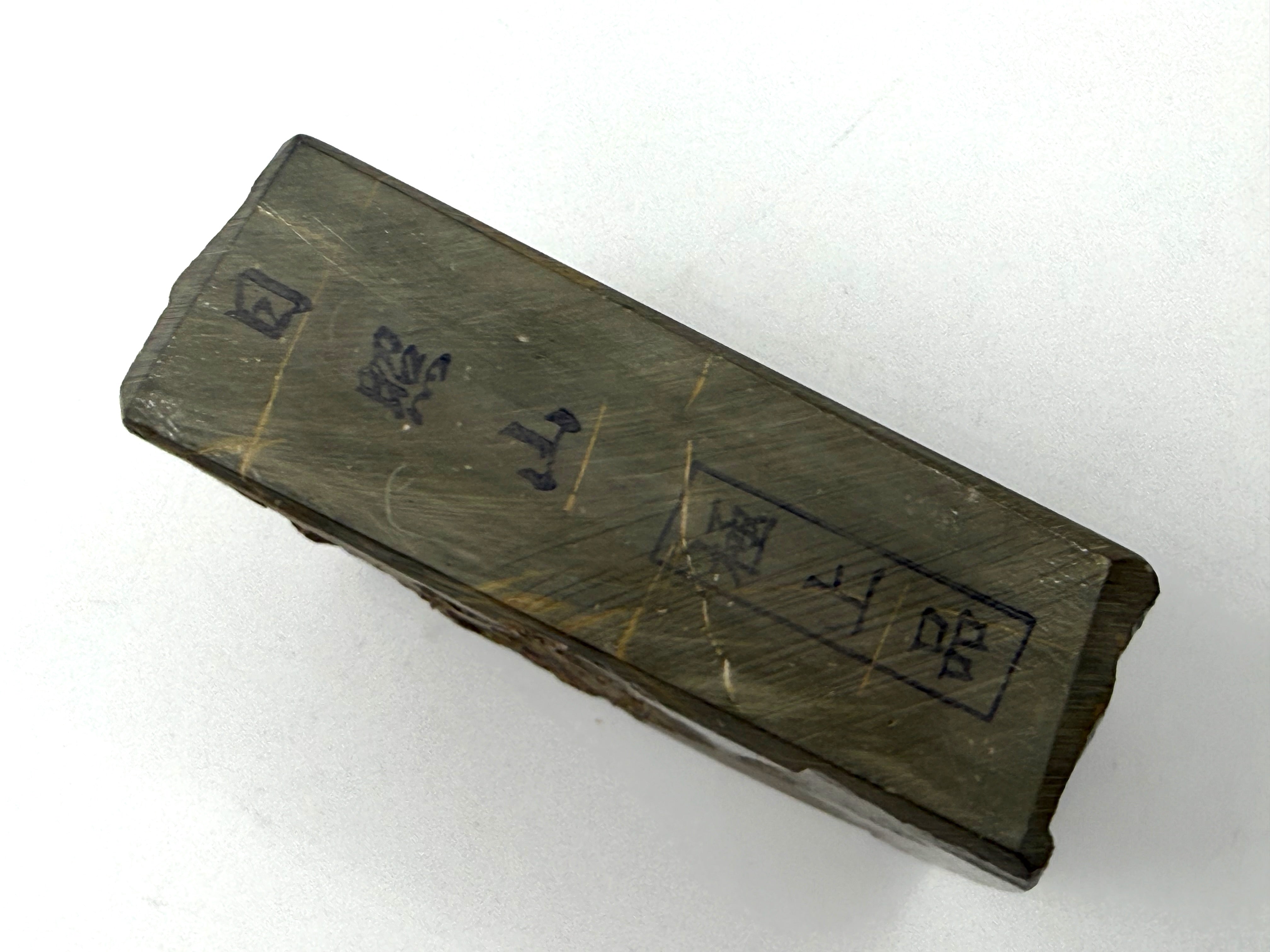 Hideriyama Tomae Iromono Japanese Natural Whetstone