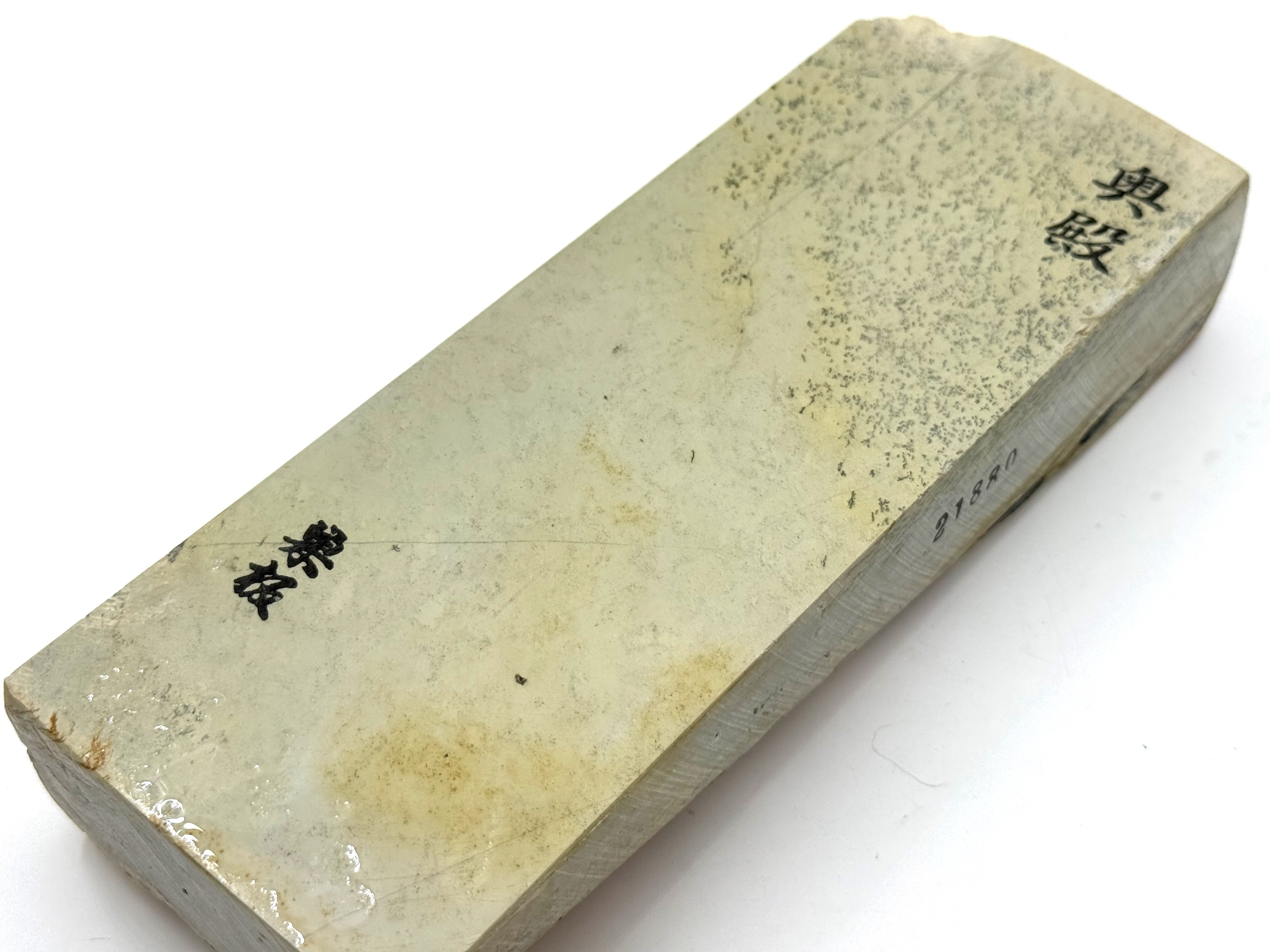 Okudo Shiro Suita Kuro Renge Japanese Natural Finishing Whetstone