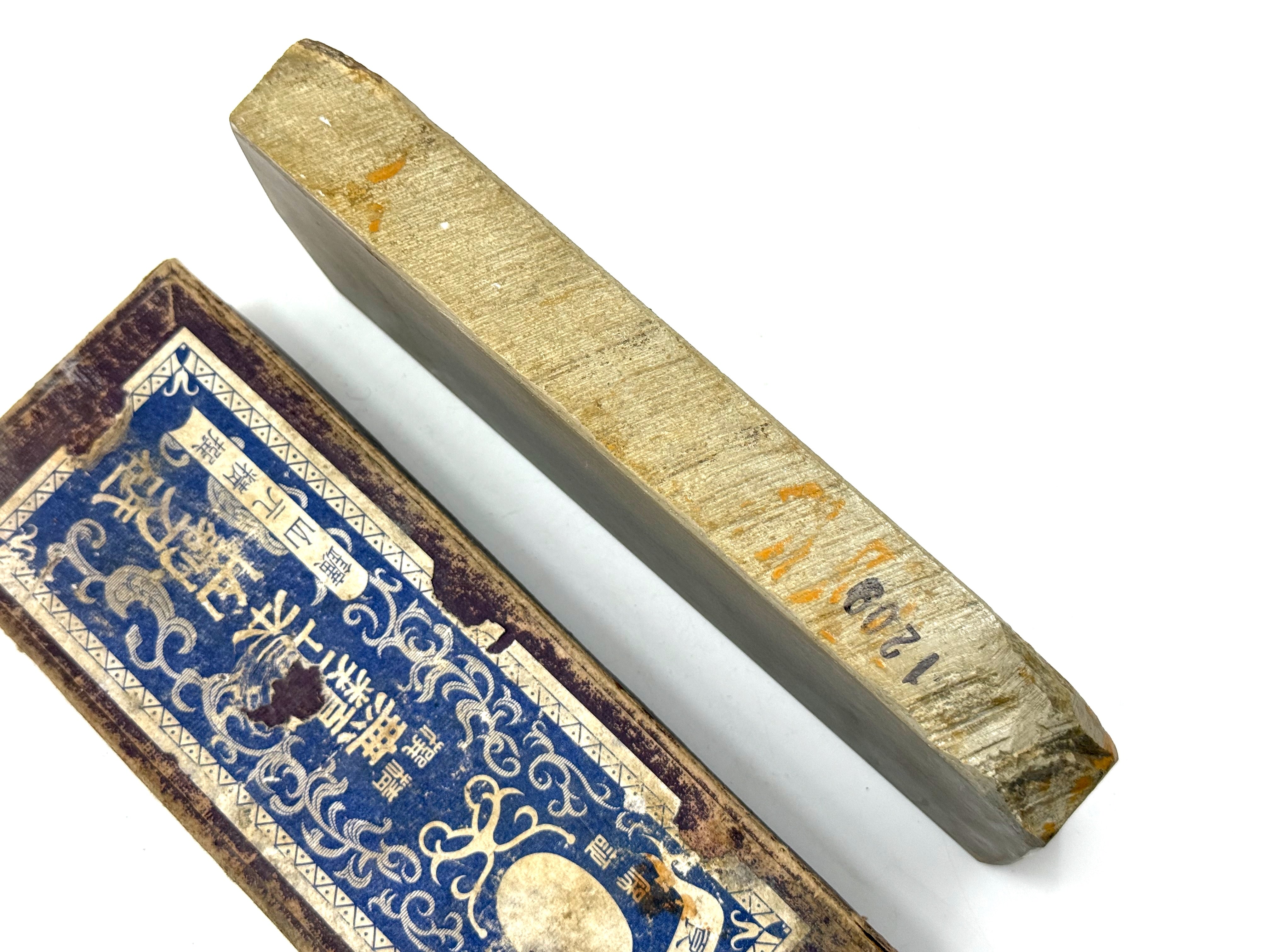 Takao Kuro Renge Suita Vintage Japanese Natural Finishing Whetstone