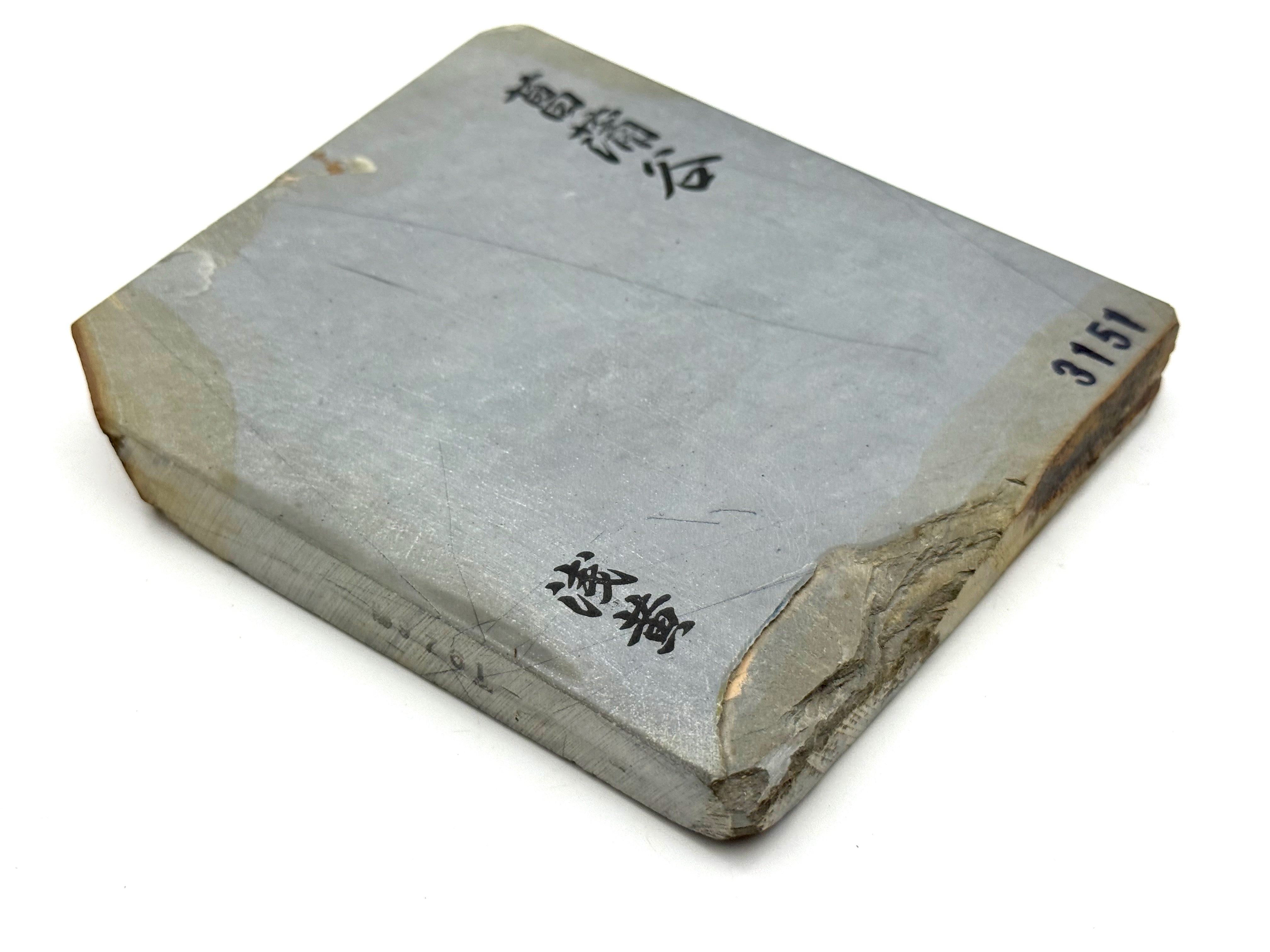 Shobudani Mizu Asagi Japanese Natural Finishing Whetstone