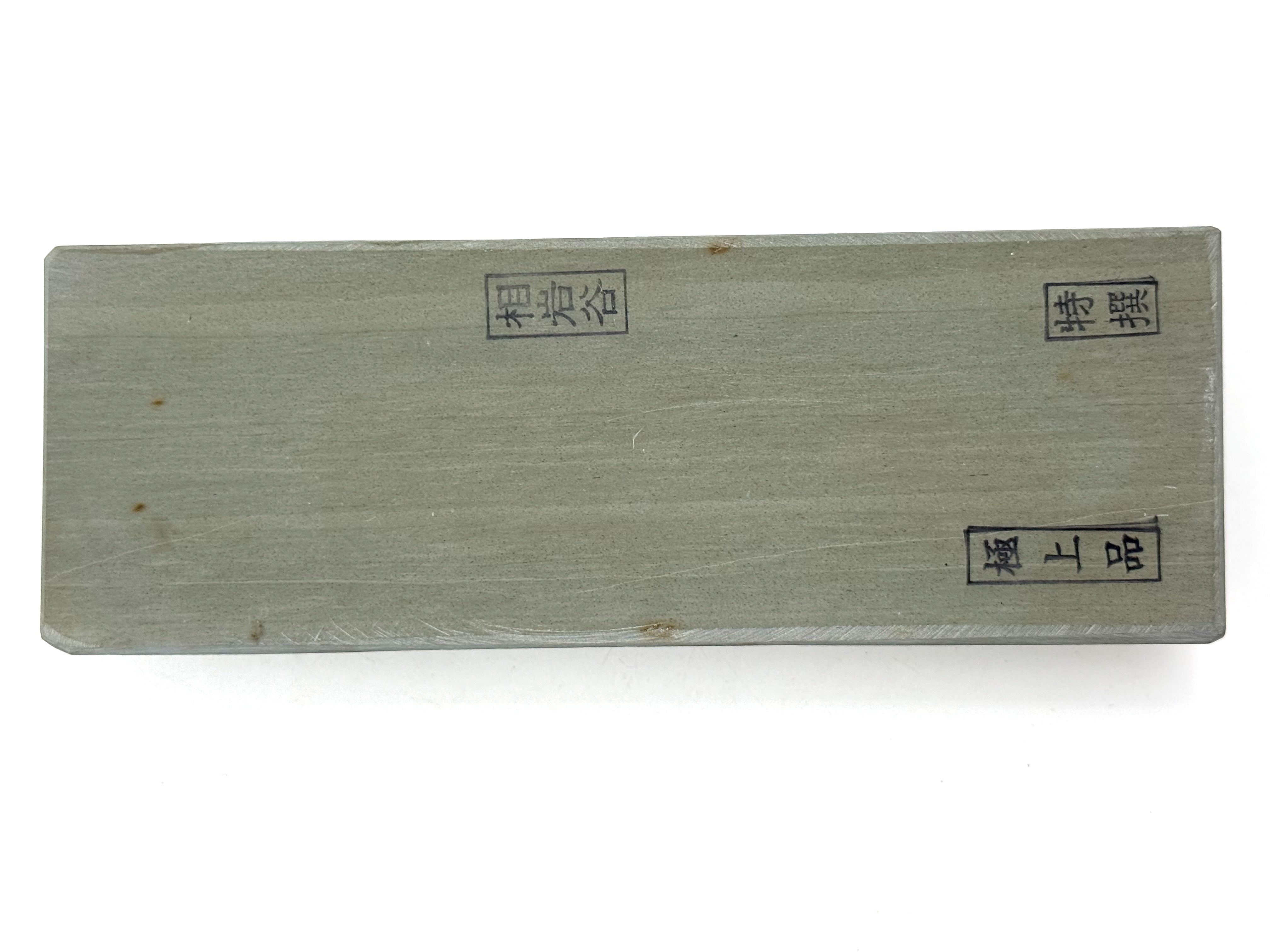 Aiwatani Namito Japanese Natural Finishing Whetstone