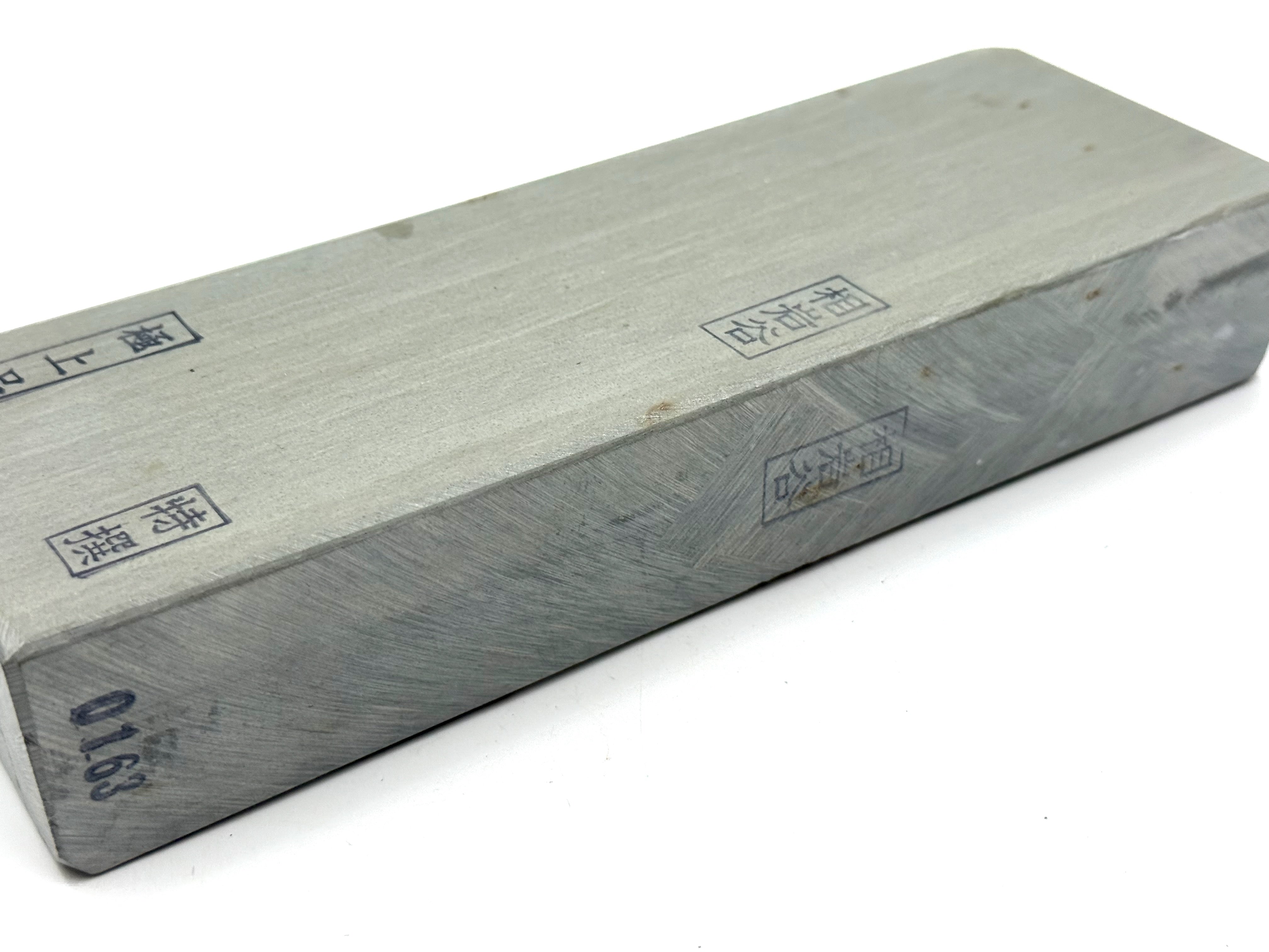 Aiwatani Namito Japanese Natural Finishing Whetstone