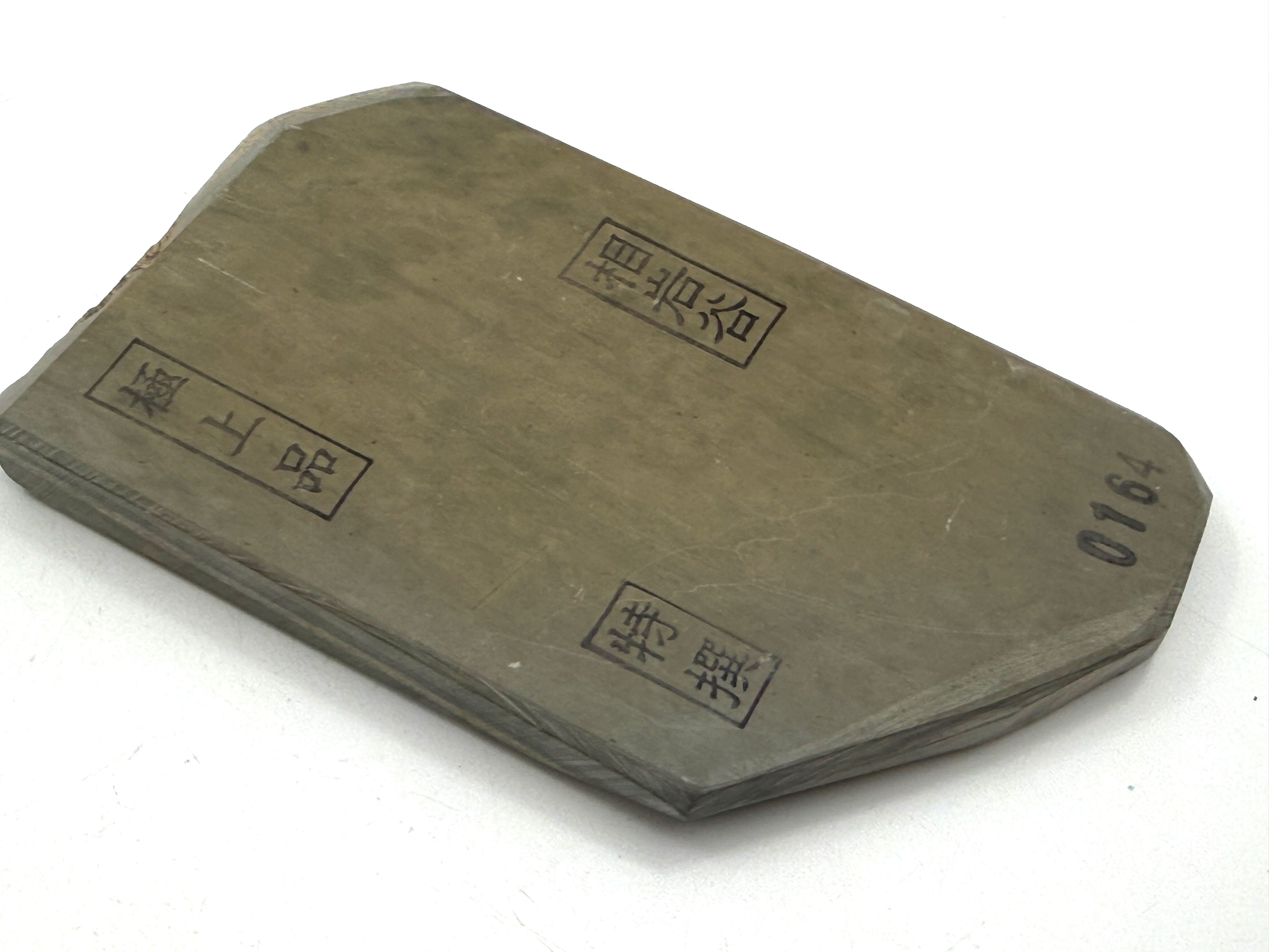 Aiiwatani Karasu Suita Japanese Natural Whetstone