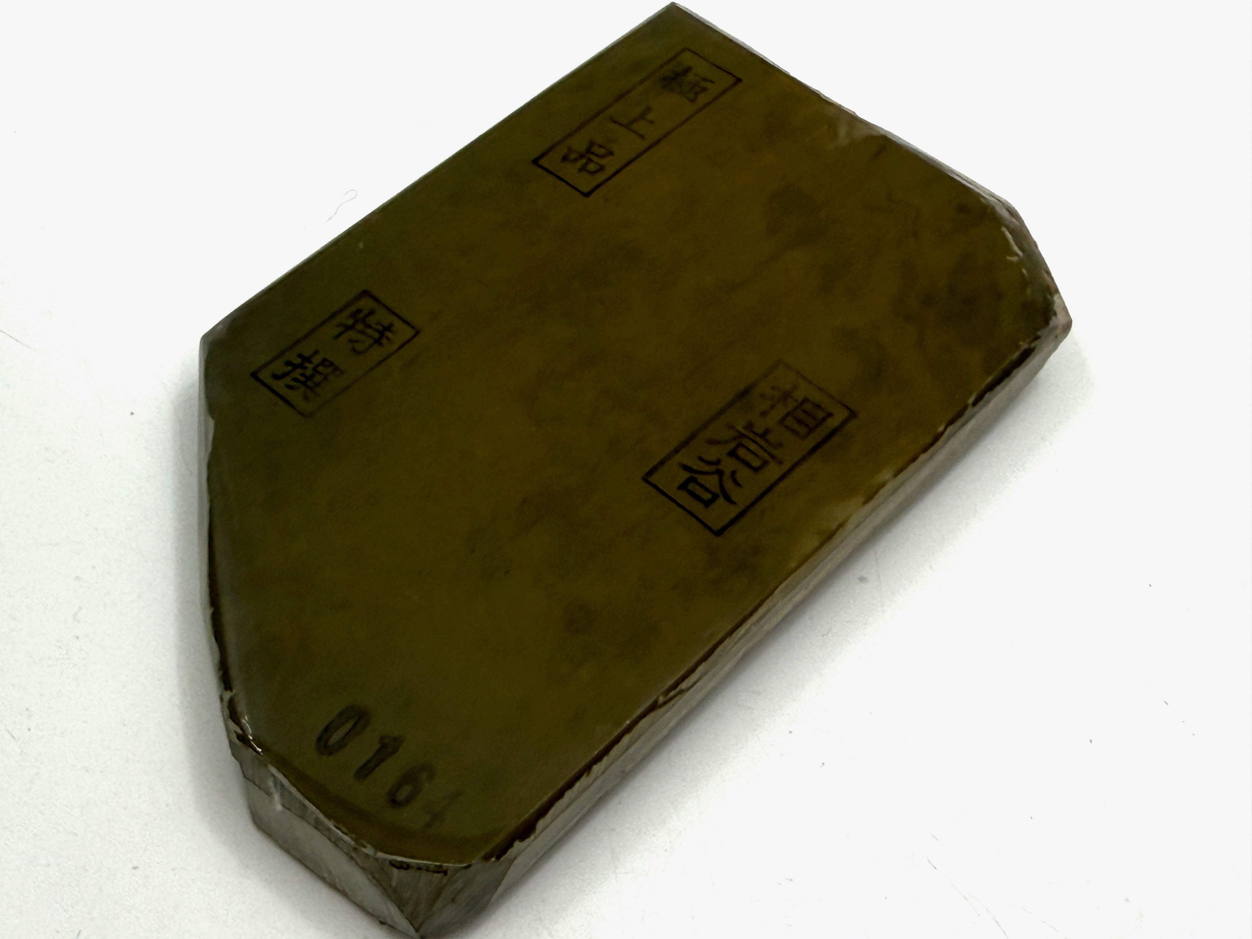 Aiiwatani Karasu Suita Japanese Natural Whetstone