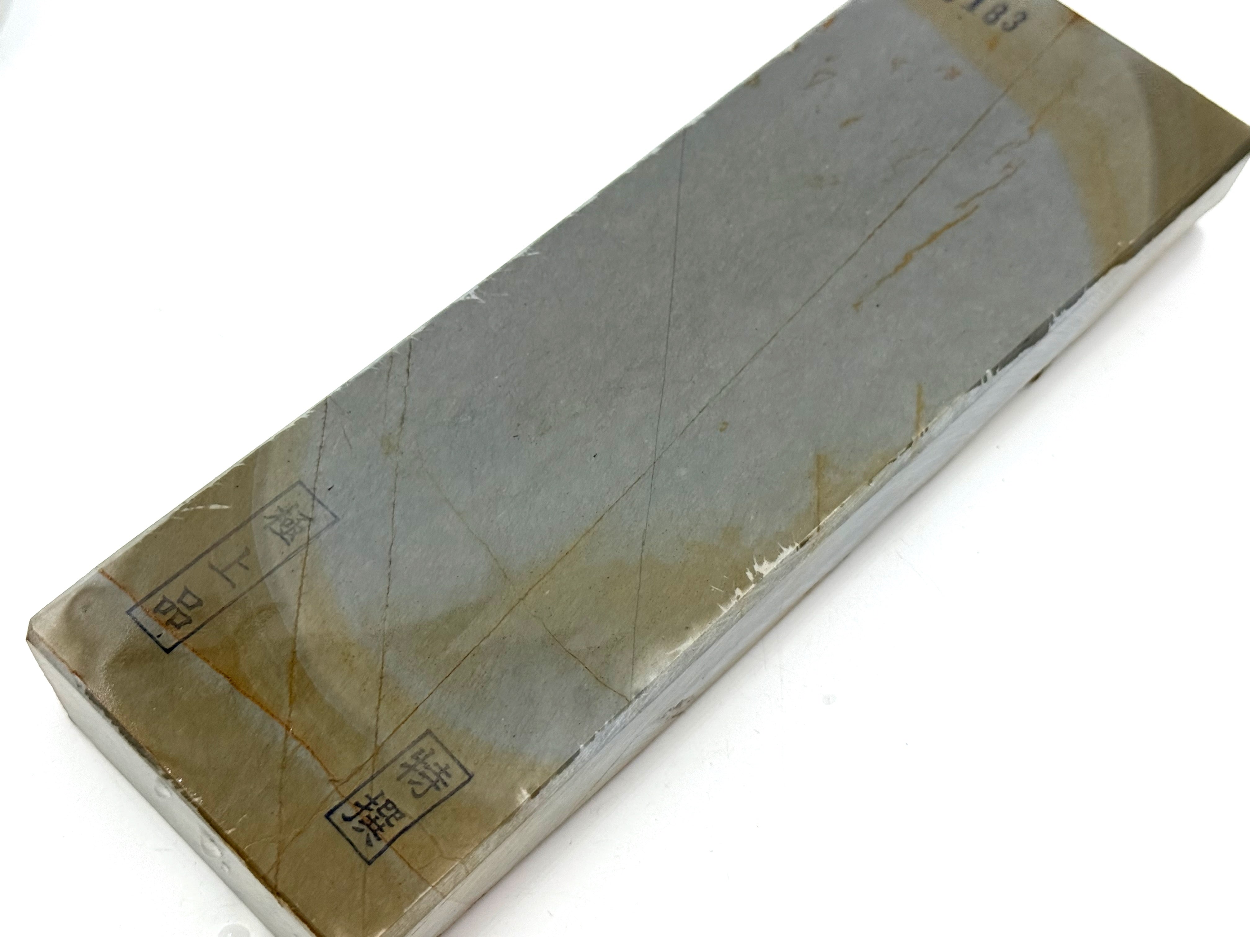 Yaginoshima Sen Mai Japanese Natural Finishing Whetstone