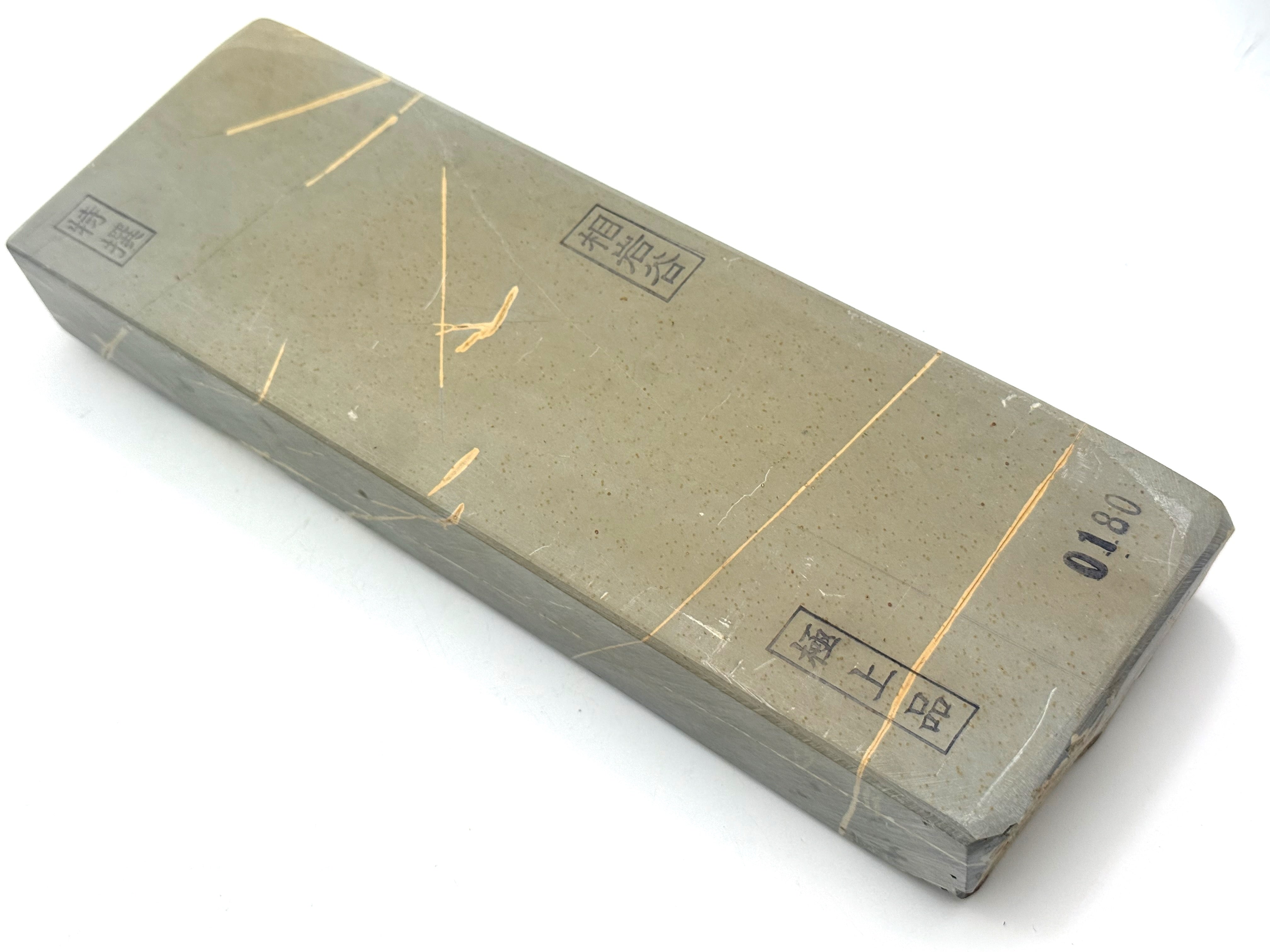 Aiiwatani Tenjou Suita Japanese Natural Whetstone