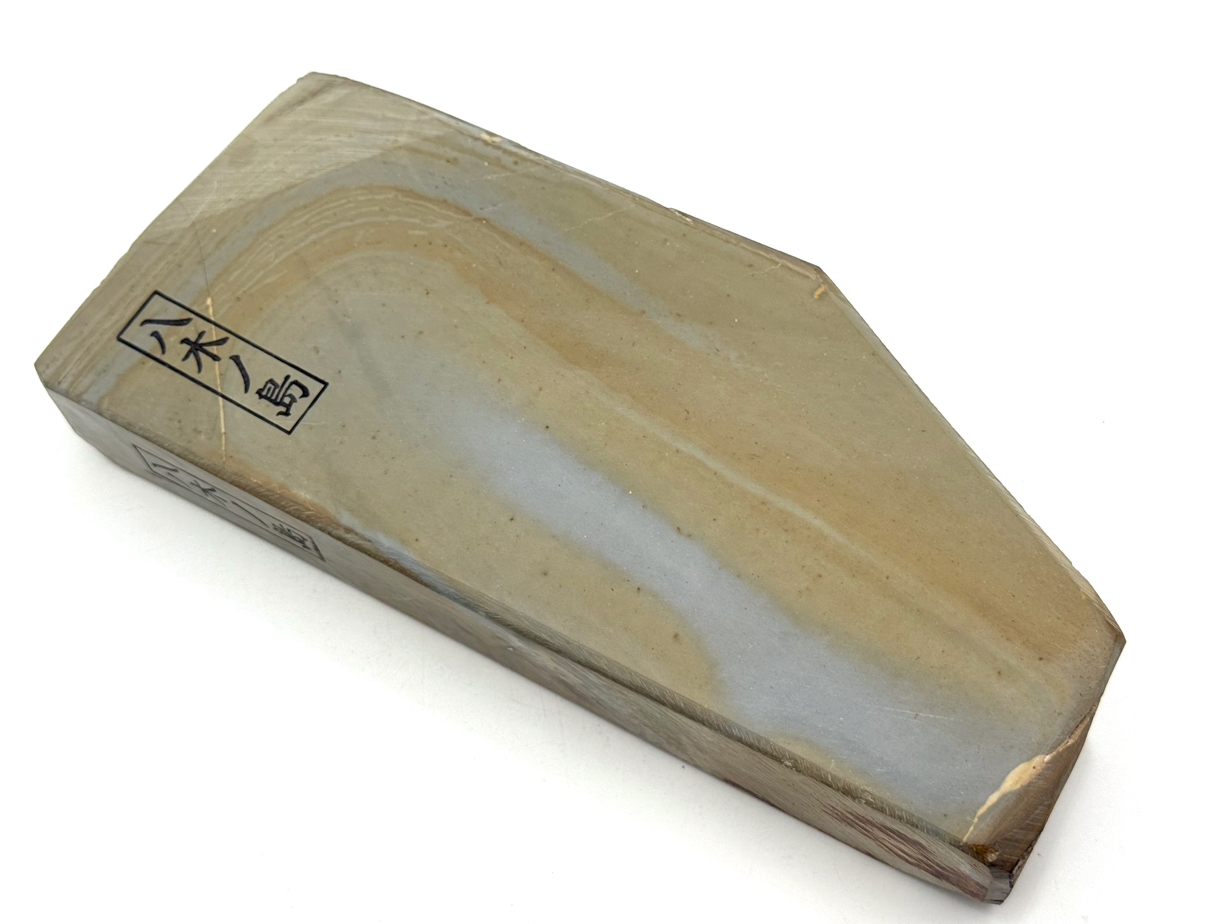 Yaginoshima Hachimai Japanese Natural Finishing Whetstone