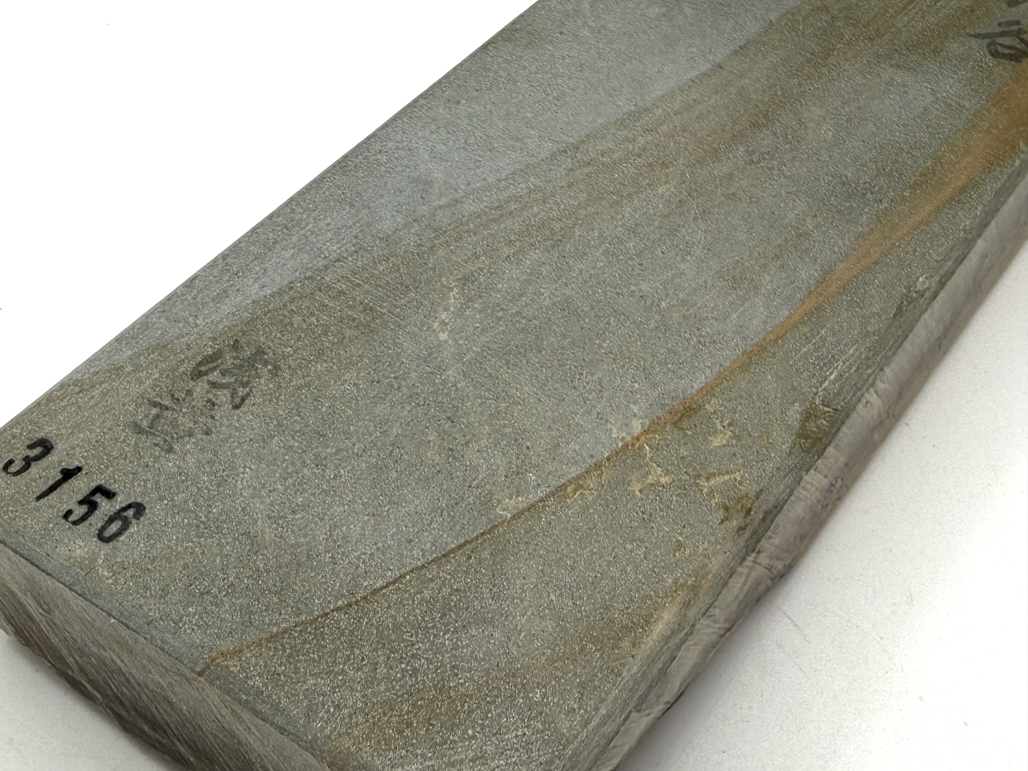 Shobudani Sen Mai Japanese Natural Finishing Whetstone