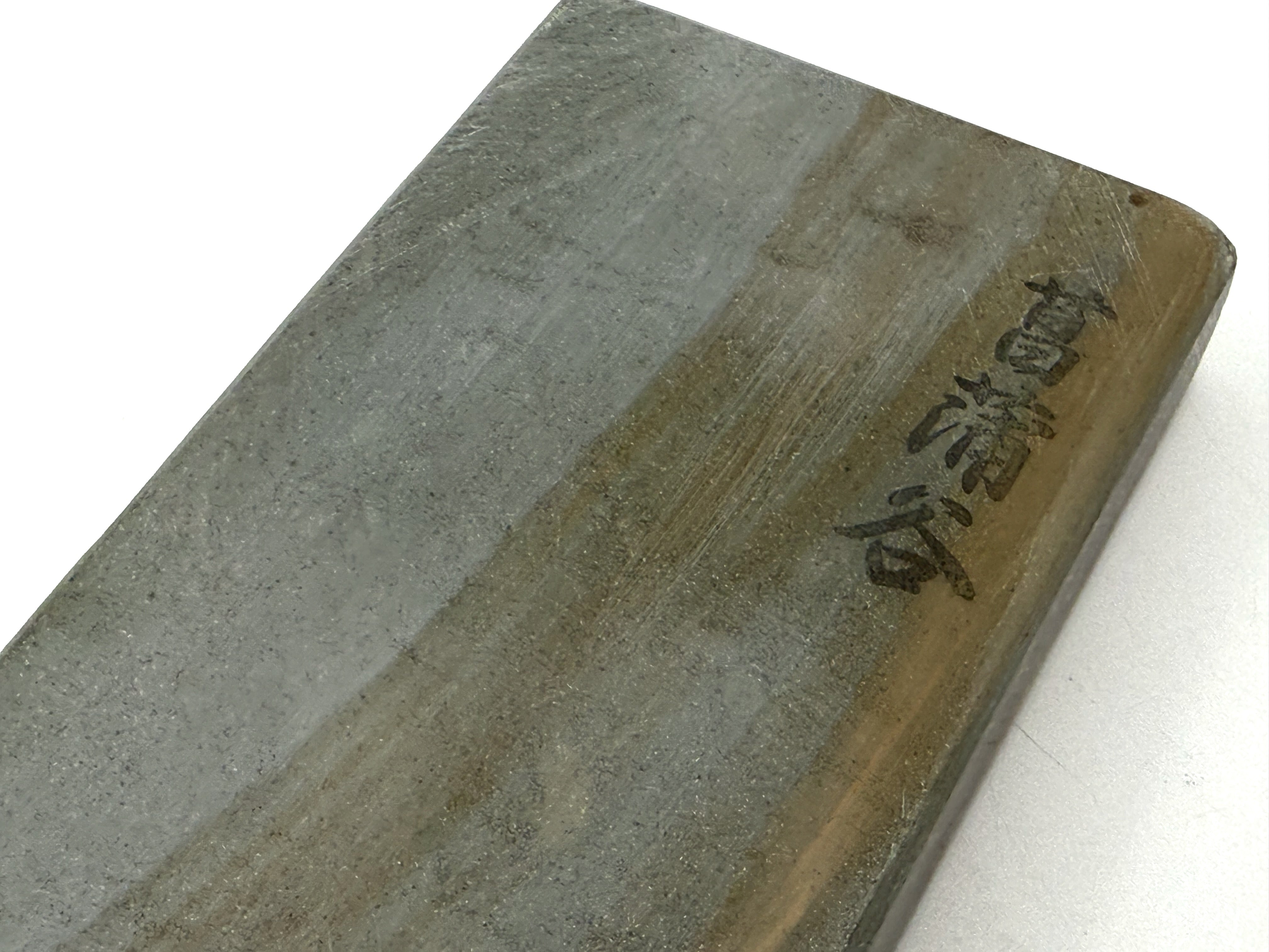 Shobudani Sen Mai Japanese Natural Finishing Whetstone