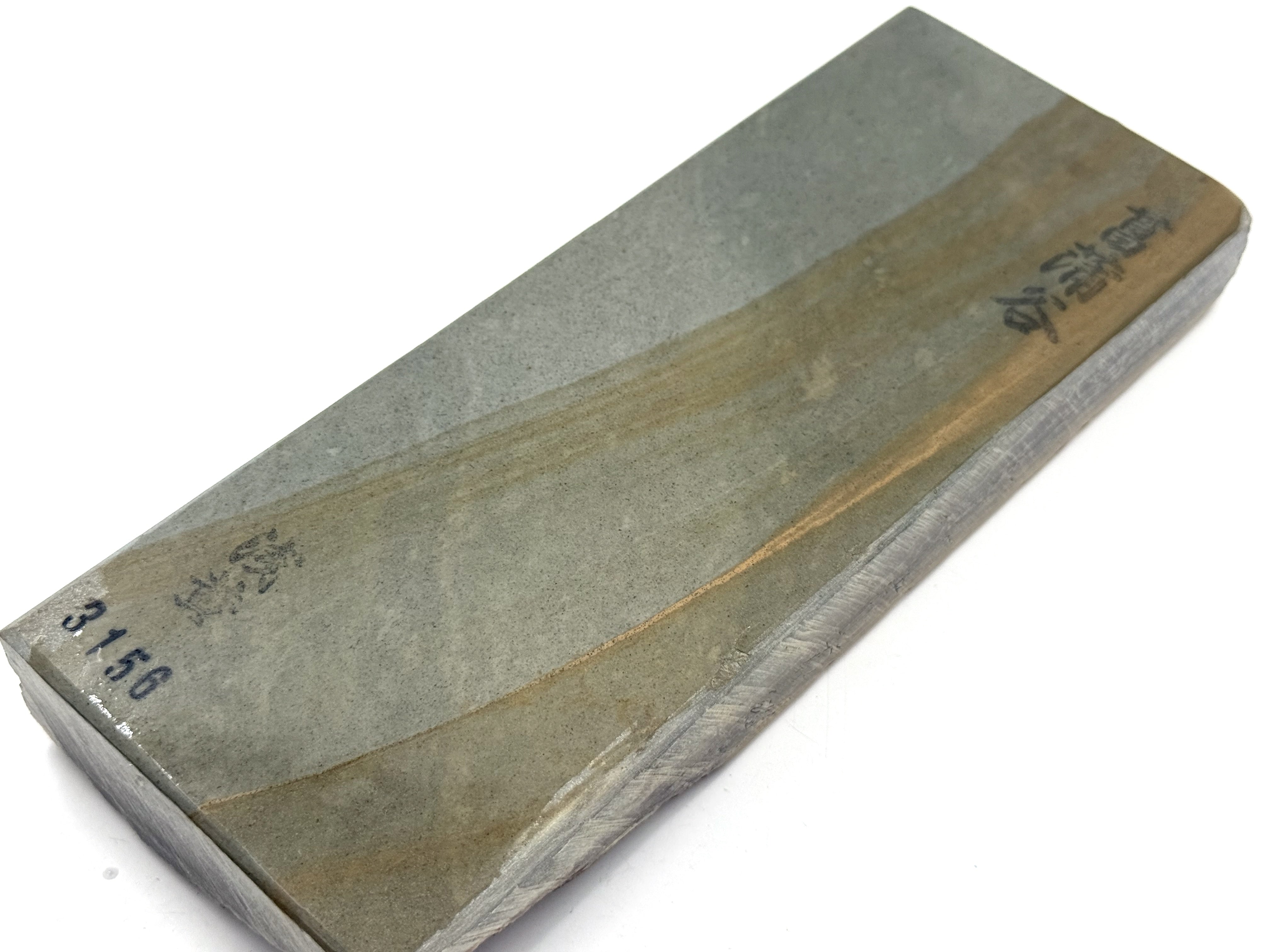 Shobudani Sen Mai Japanese Natural Finishing Whetstone