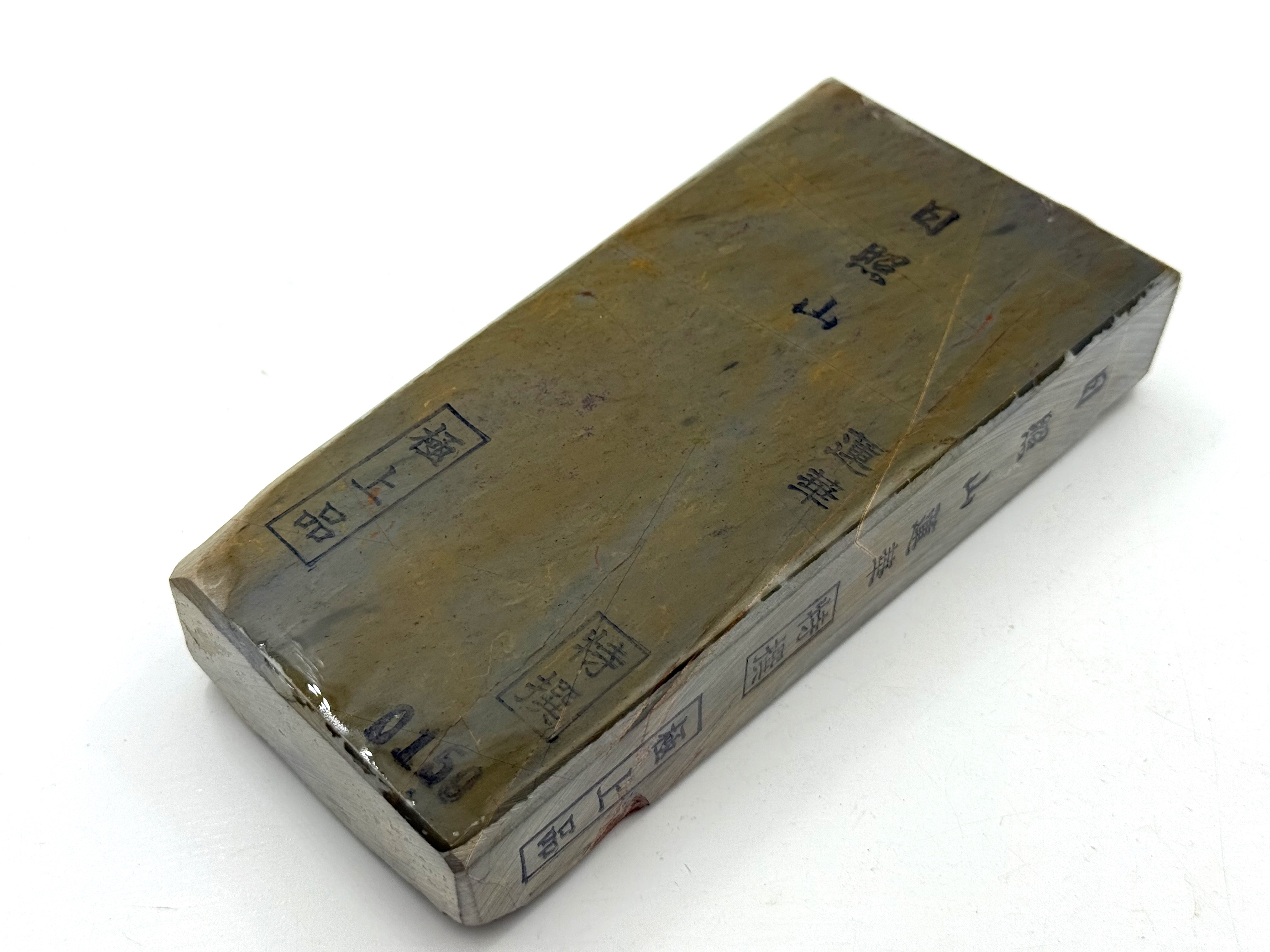 Hideriyama Ao Renge Suita Japanese Natural Whetstone