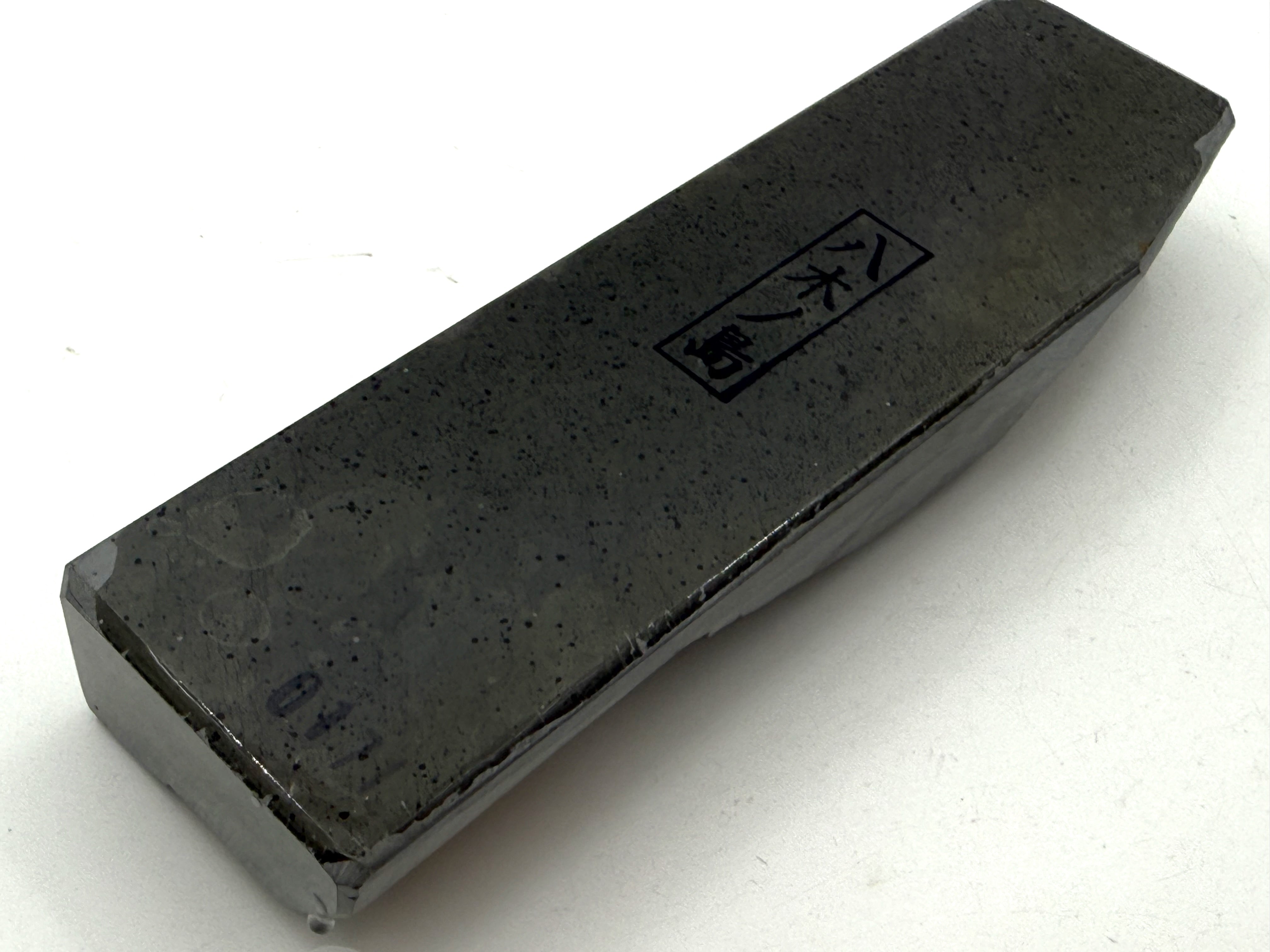 Yaginoshima Asagi Japanese Natural Finishing Whetstone