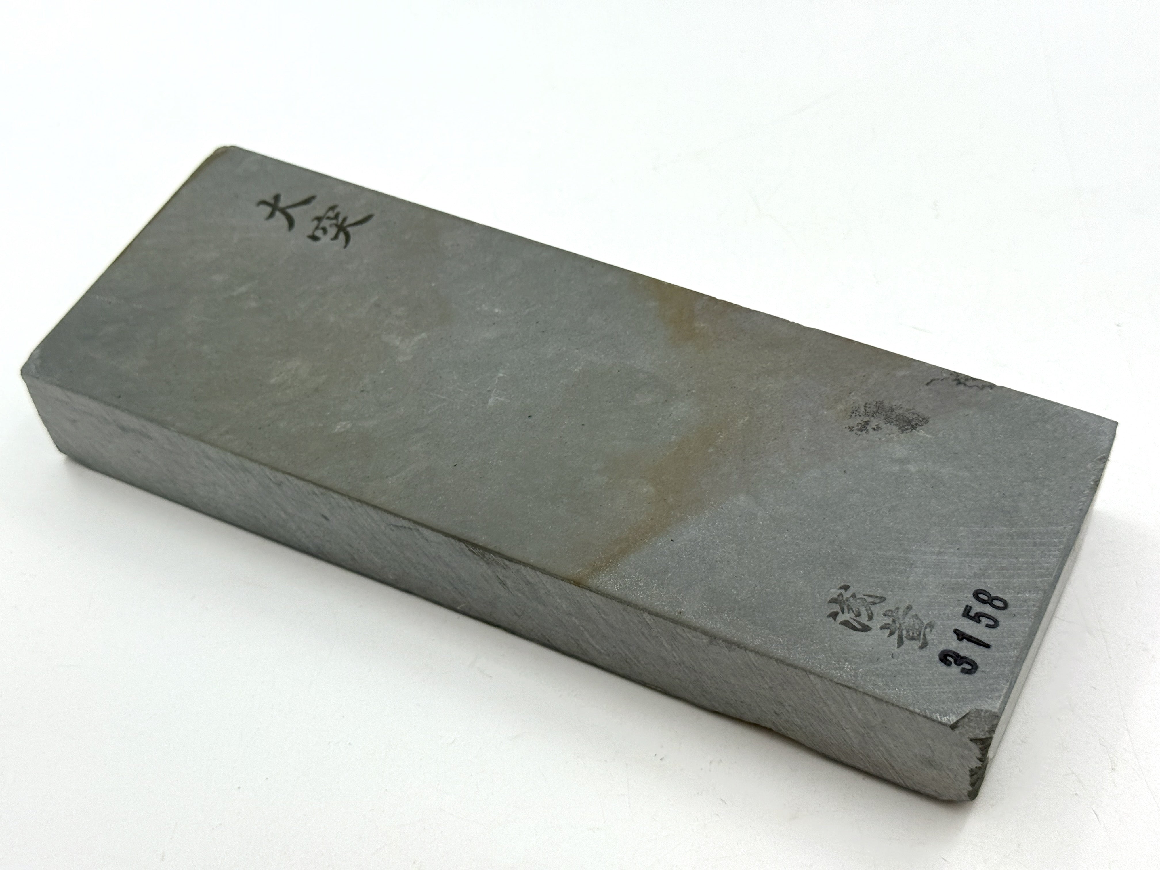 Ozuku Kuro Asagi Japanese Natural Finishing Whetstone