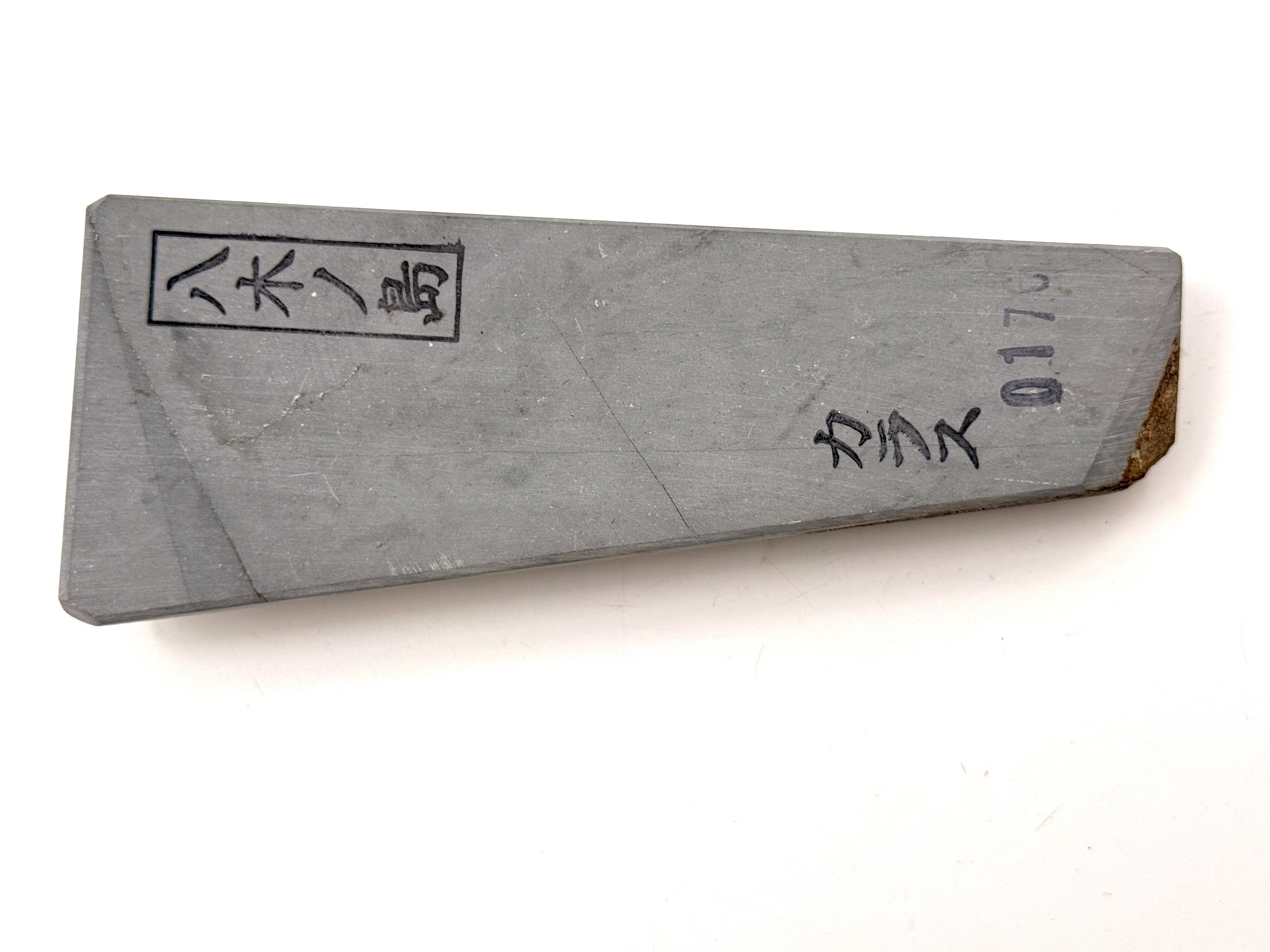 Yaginoshima Karasu Japanese Natural Finishing Whetstone