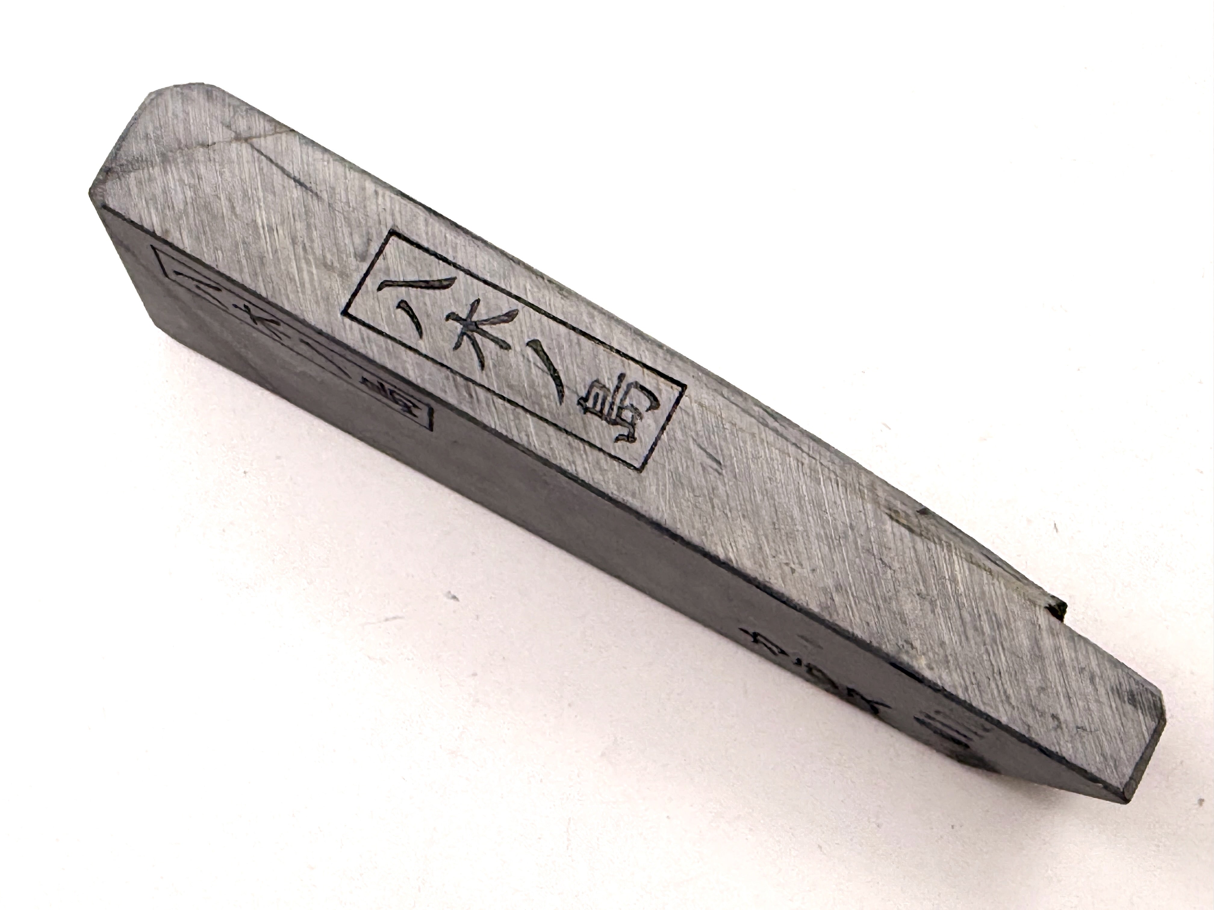 Yaginoshima Karasu Japanese Natural Finishing Whetstone