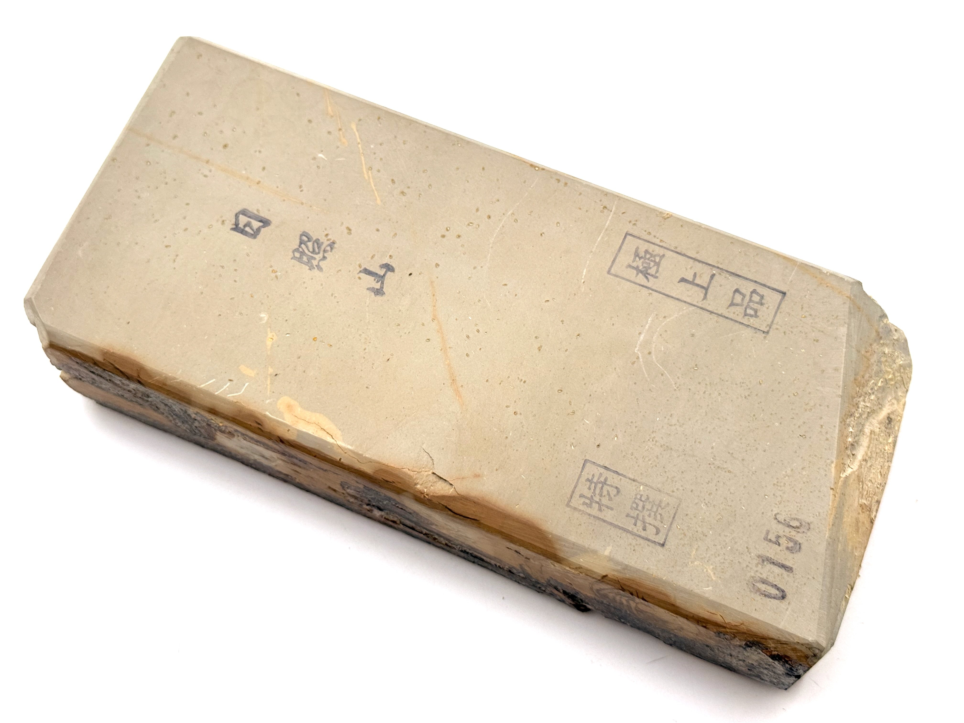 Hideriyama Iromono Japanese Natural Whetstone