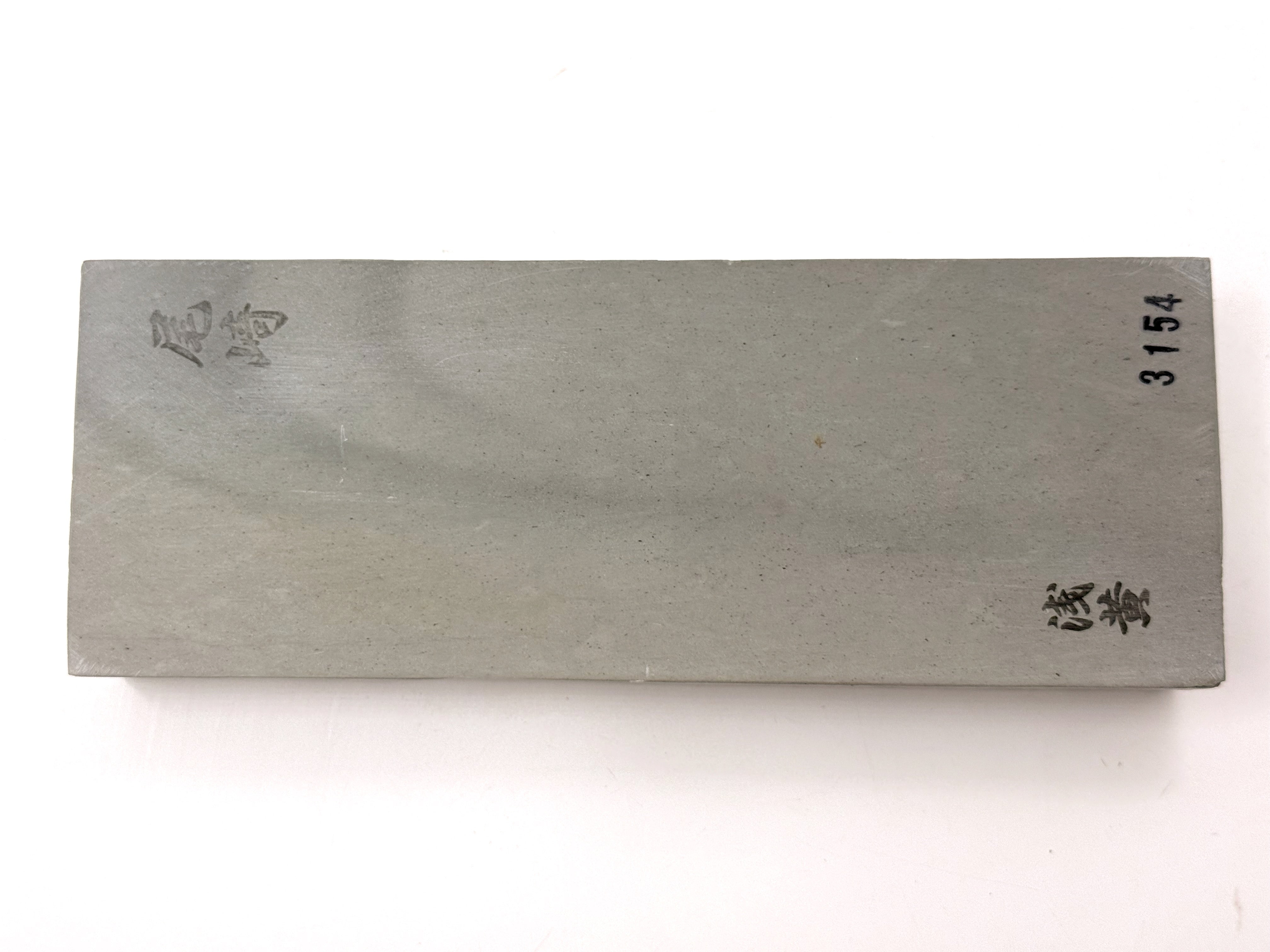 Ozaki Shiro Asagi Kan Japanese Natural Finishing Whetstone