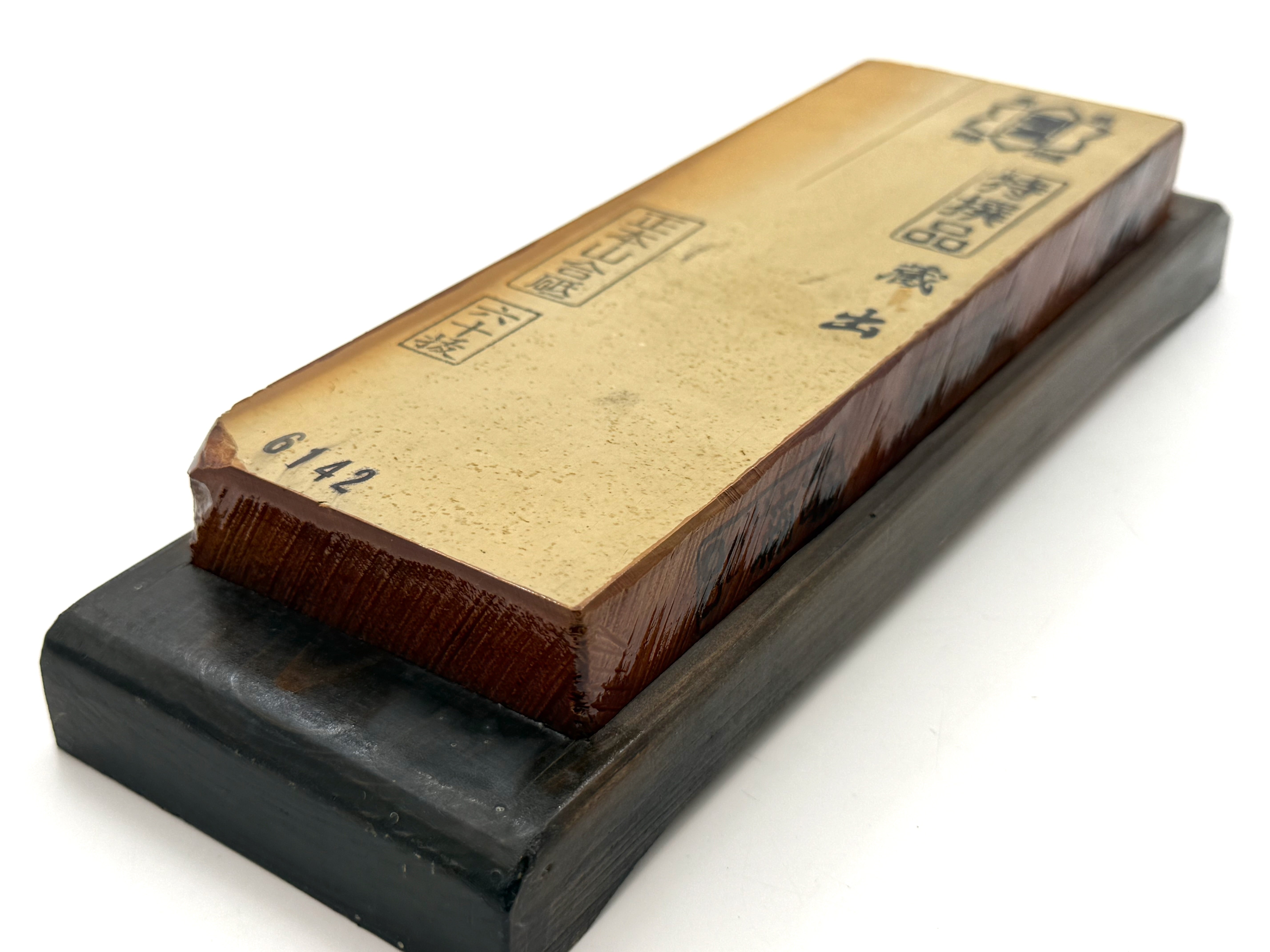 Nakayama Kiita Nashiji Japanese Natural Finishing Whetstone