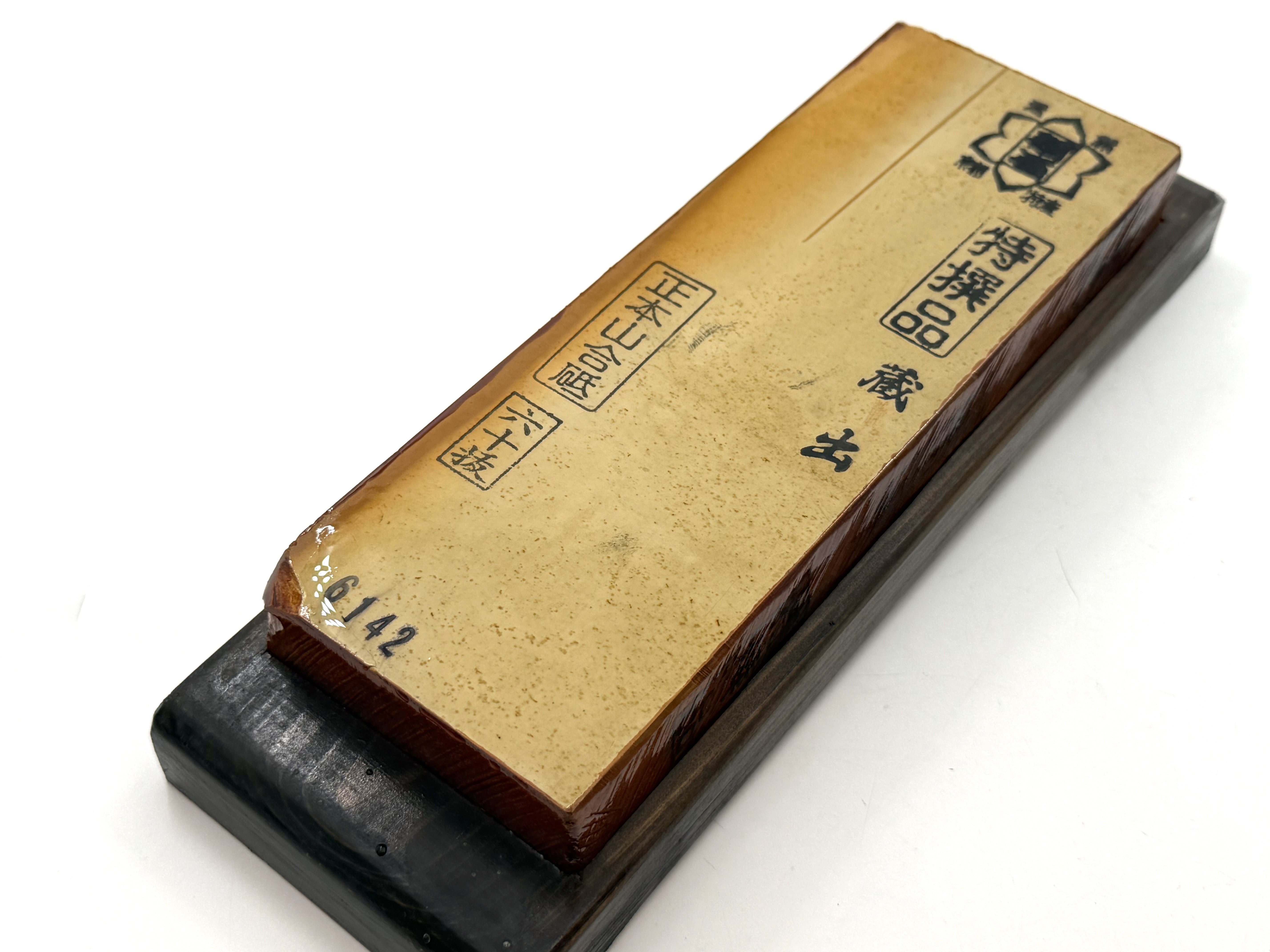 Nakayama Kiita Nashiji Japanese Natural Finishing Whetstone