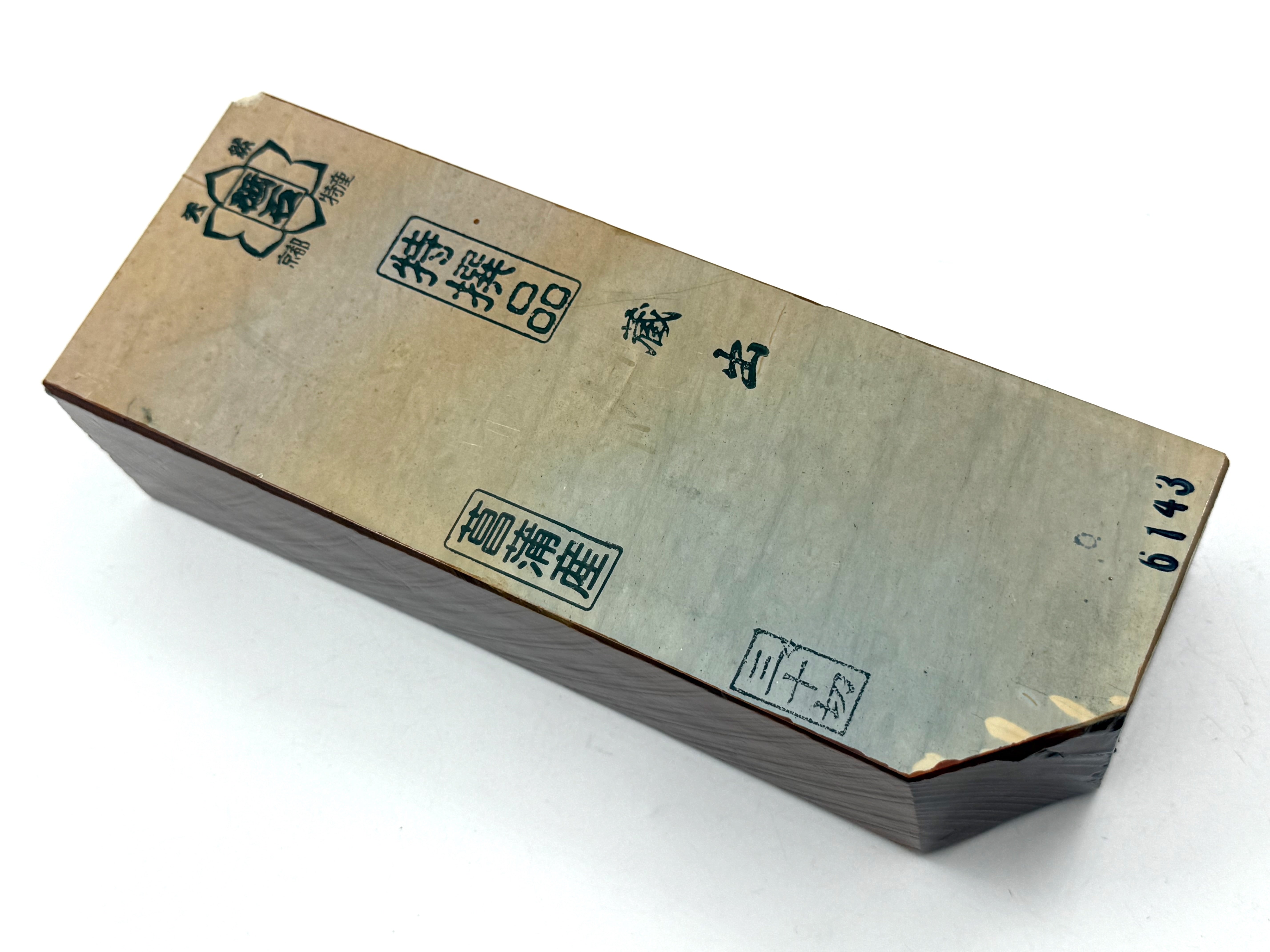 Shobudani Suminagashi Suita Renge Japanese Natural Finishing Whetstone