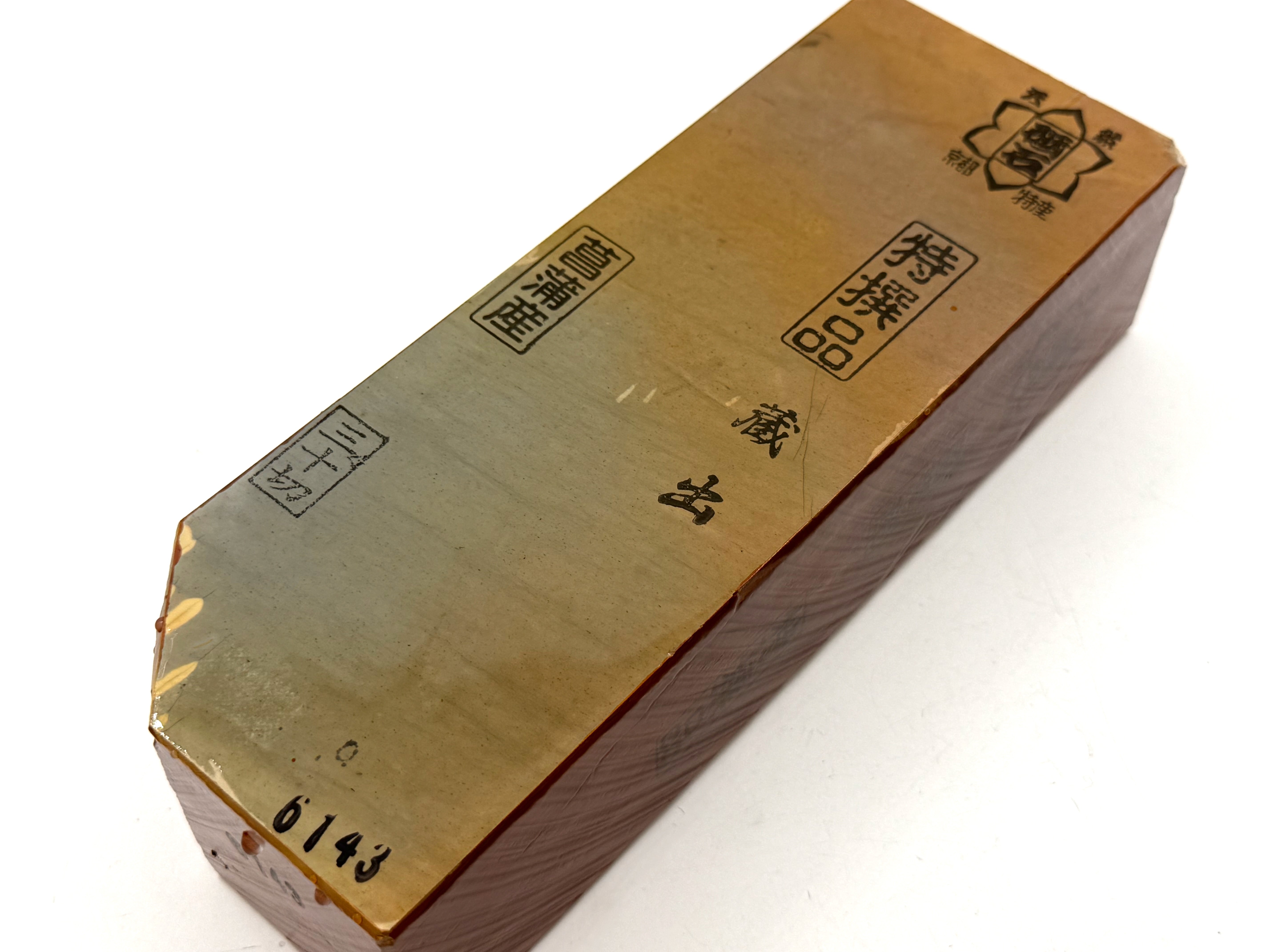 Shobudani Suminagashi Suita Renge Japanese Natural Finishing Whetstone