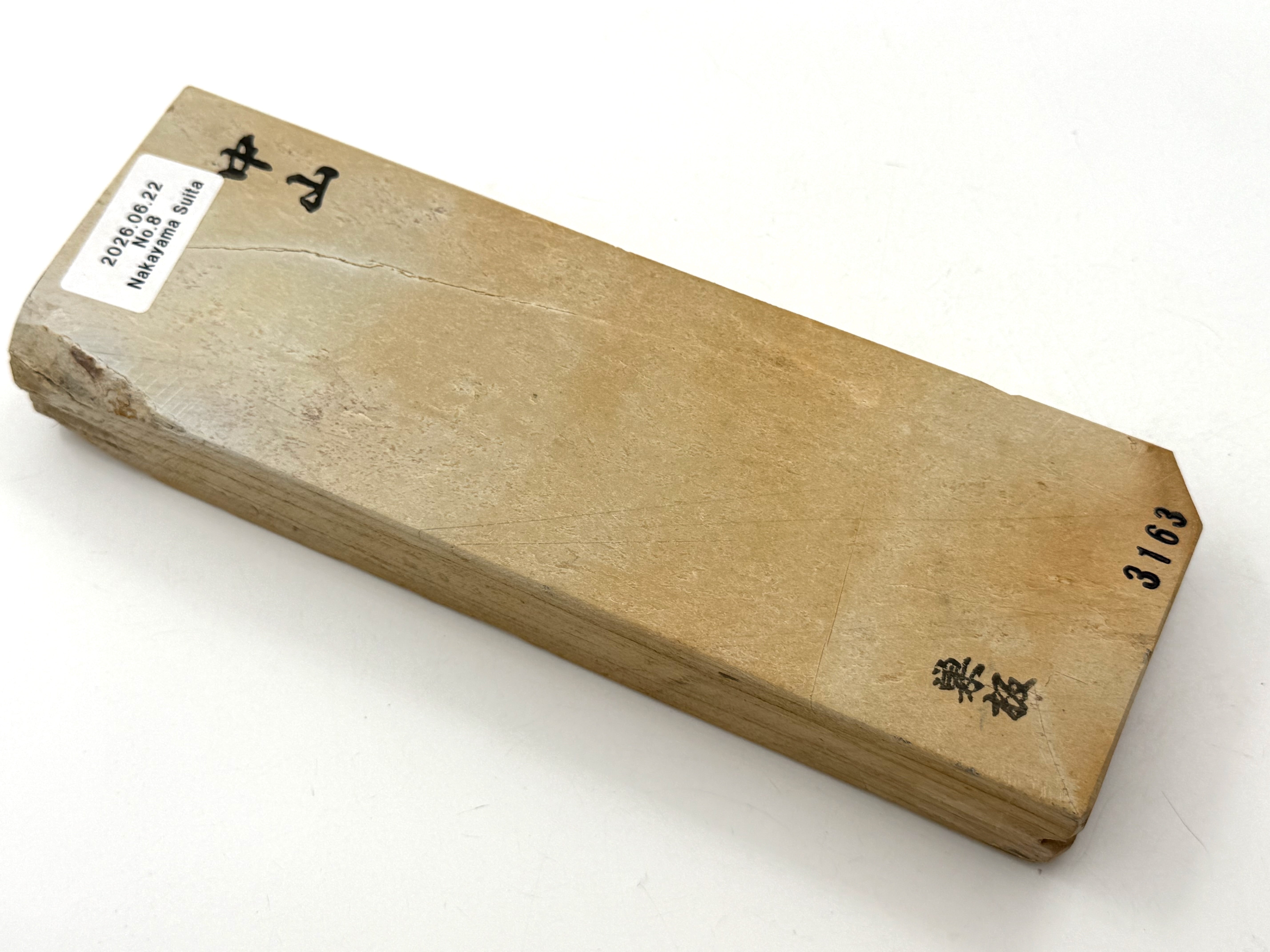 Nakayama Hon Suita Renge Japanese Natural Finishing Whetstone
