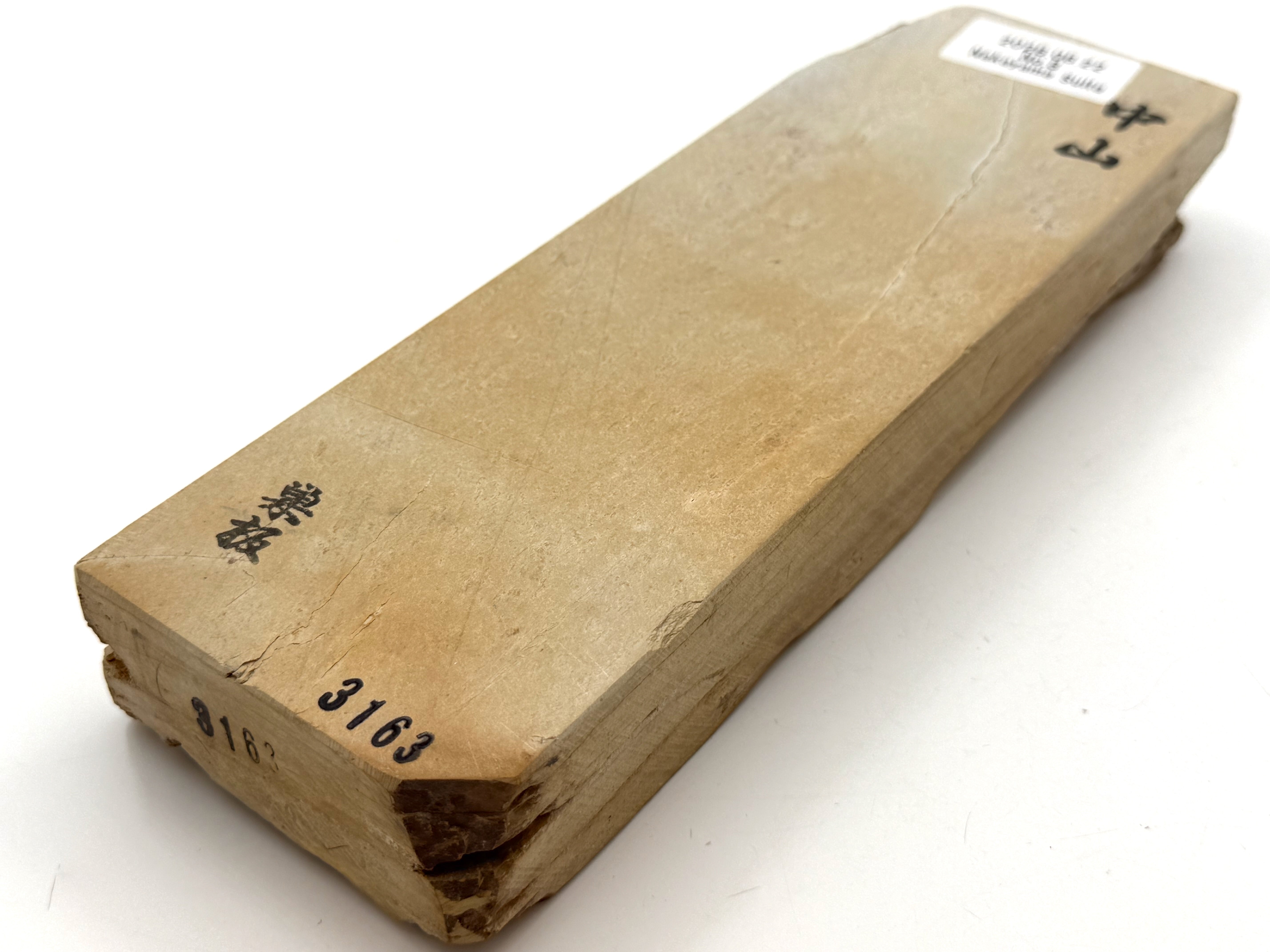 Nakayama Hon Suita Renge Japanese Natural Finishing Whetstone