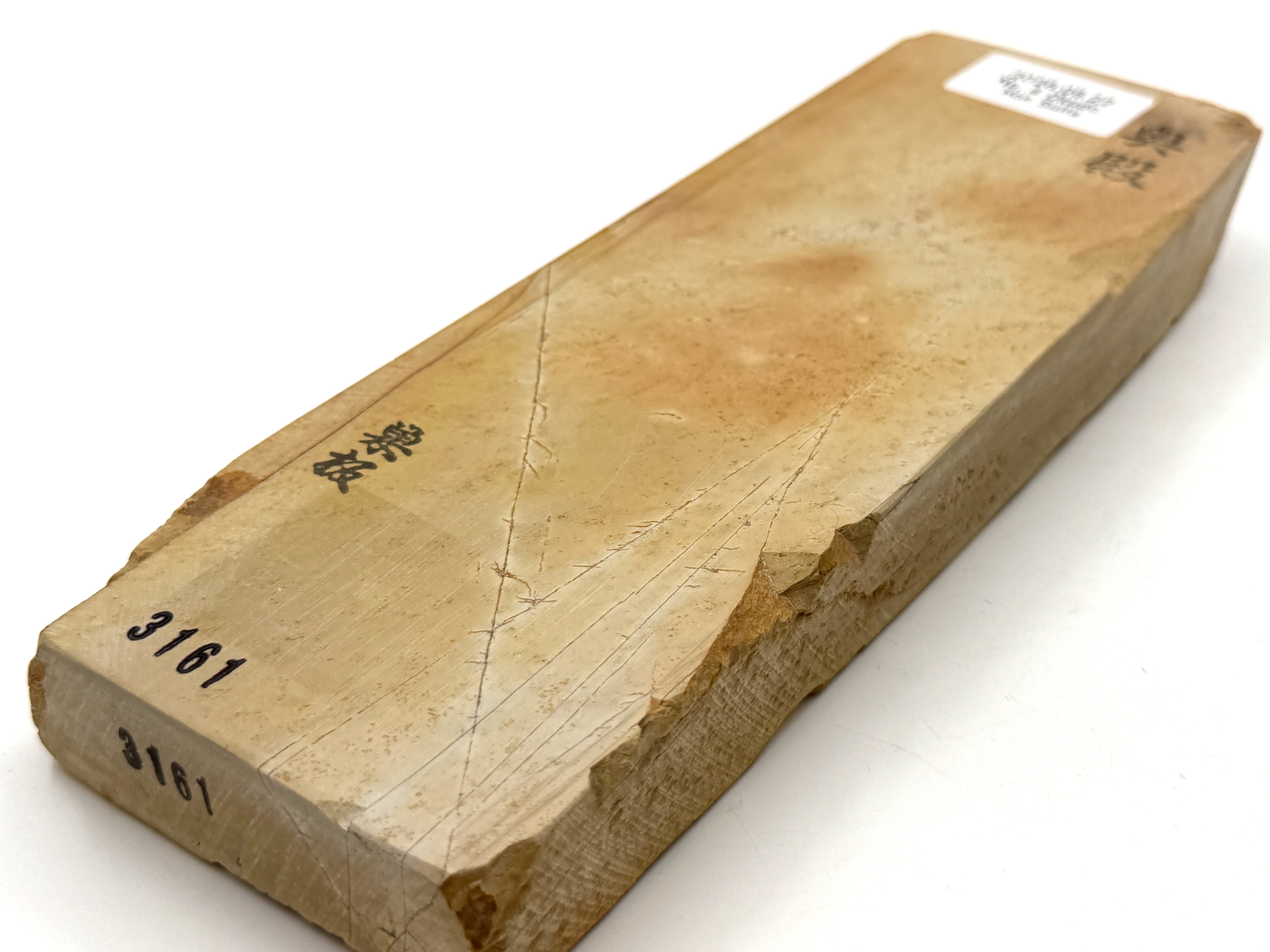 Okudo Hon Suita Renge Japanese Natural Finishing Whetstone
