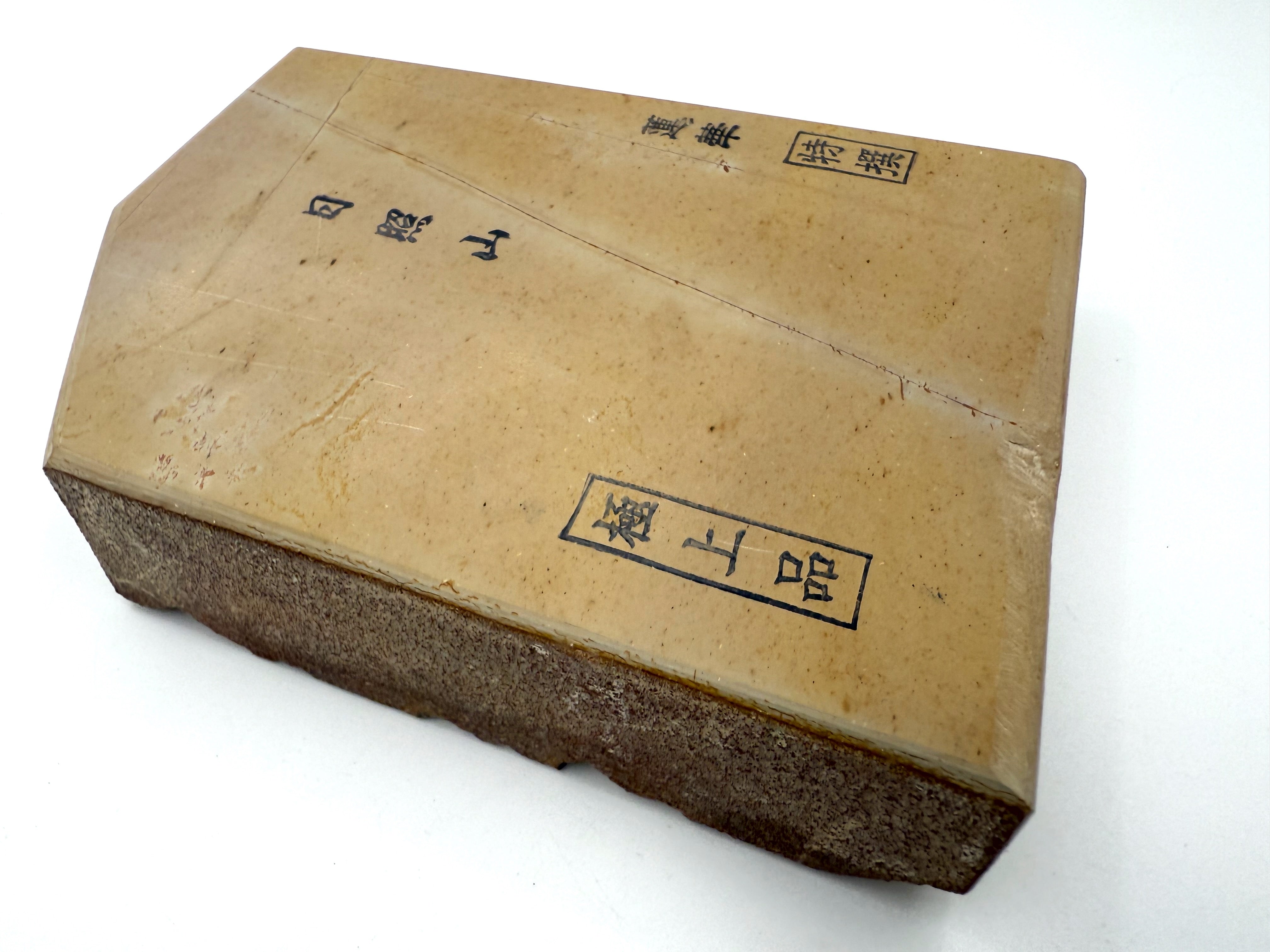 Hideriyama Uroko Sunashi Suita Renge Ooban Japanese Whetstone