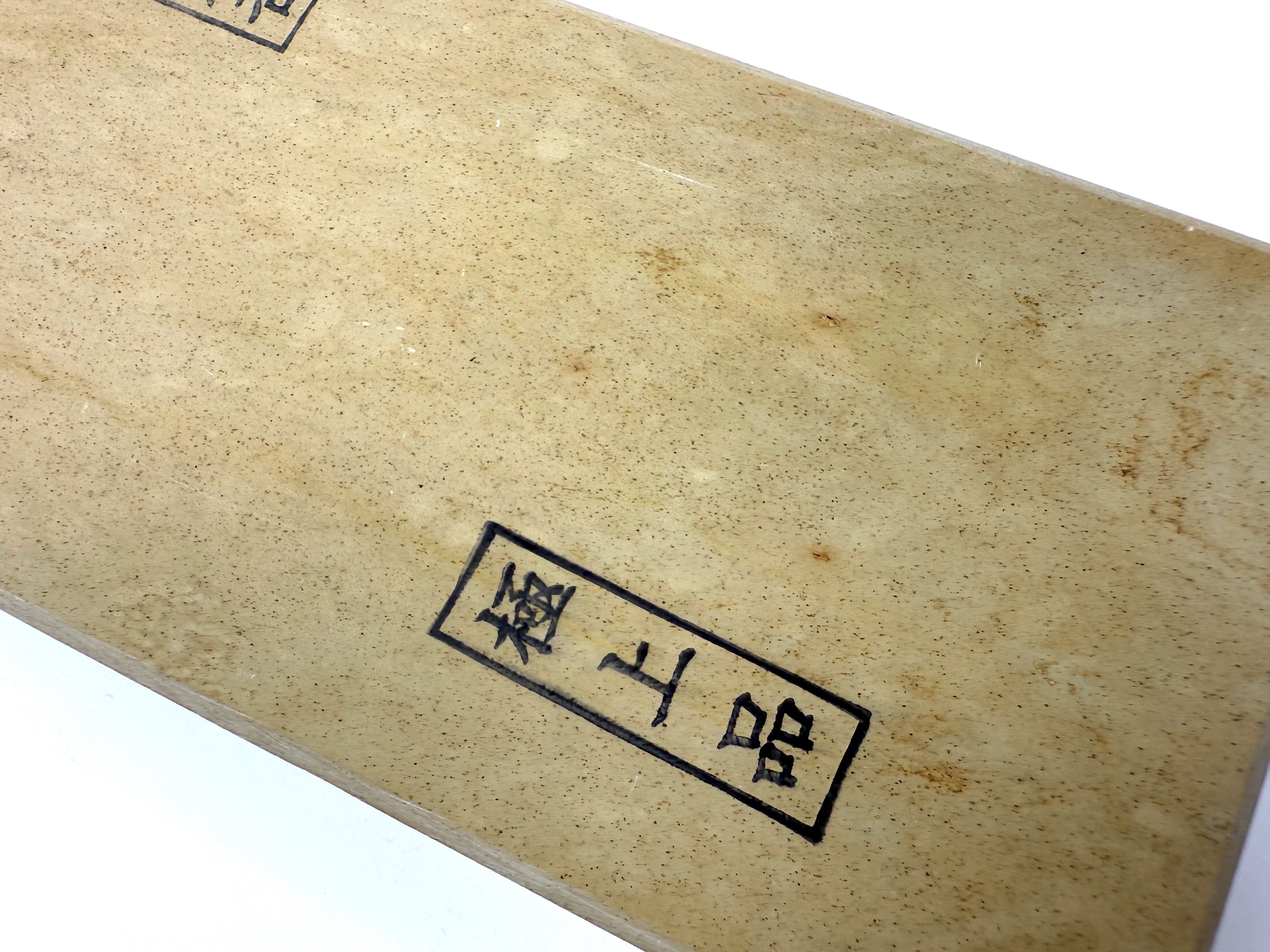 Aiiwatani Hon Tomae Kiita Nashiji Japanese Finishing Whetstone