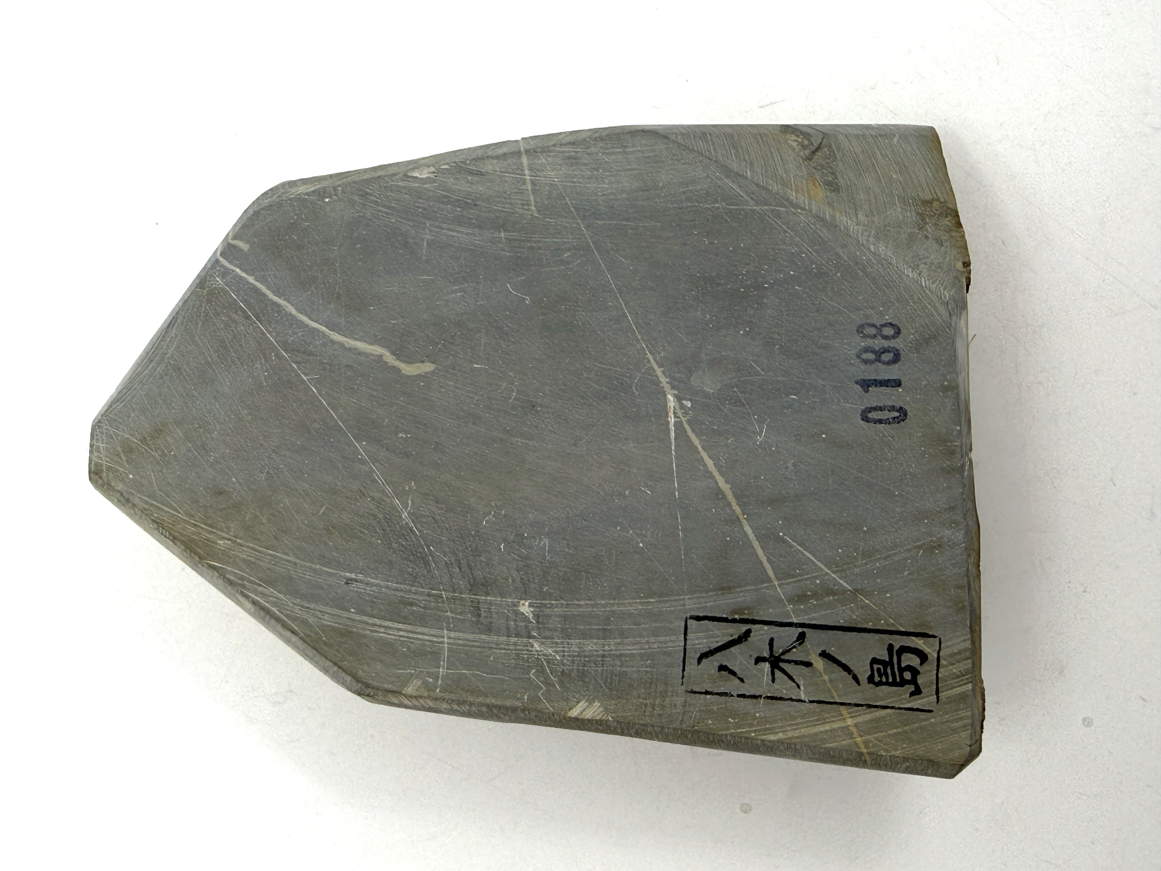 Yaginoshima Hachimai Japanese Natural Finishing Whetstone