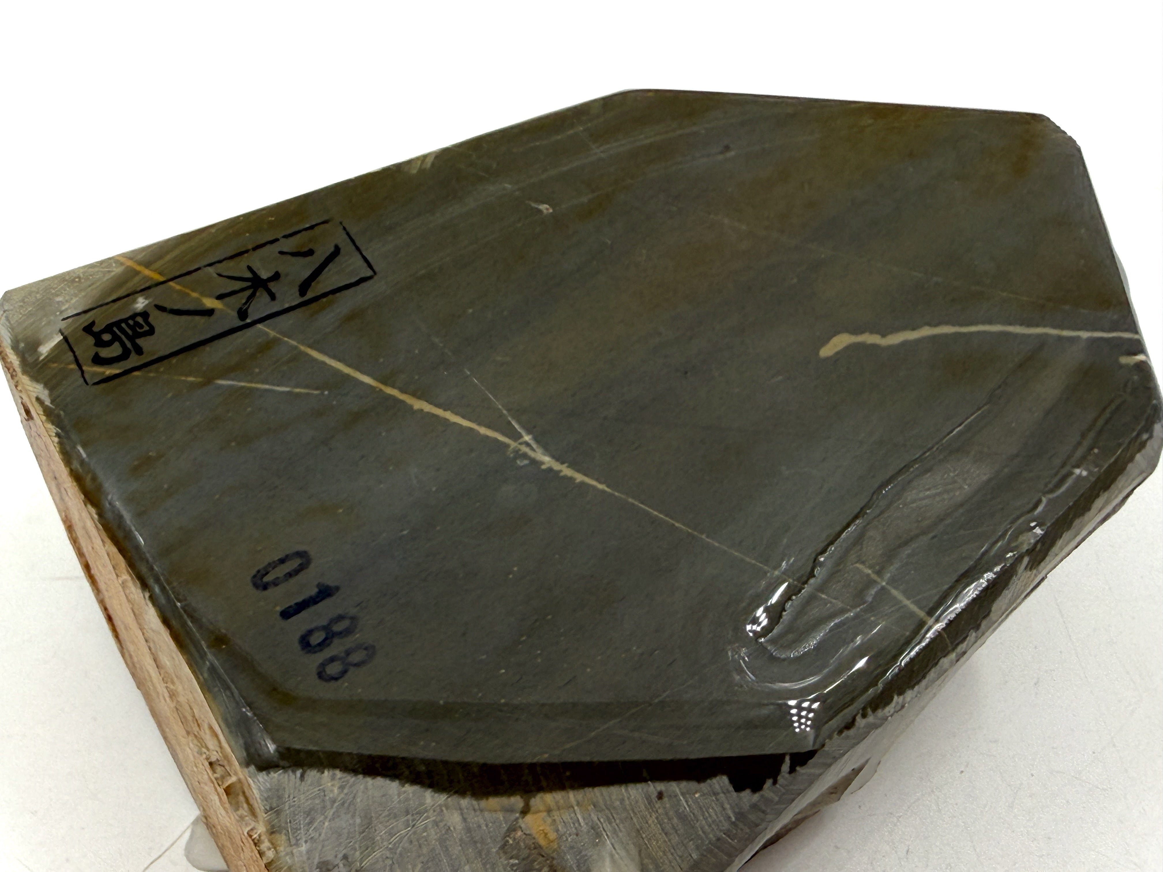 Yaginoshima Hachimai Japanese Natural Finishing Whetstone