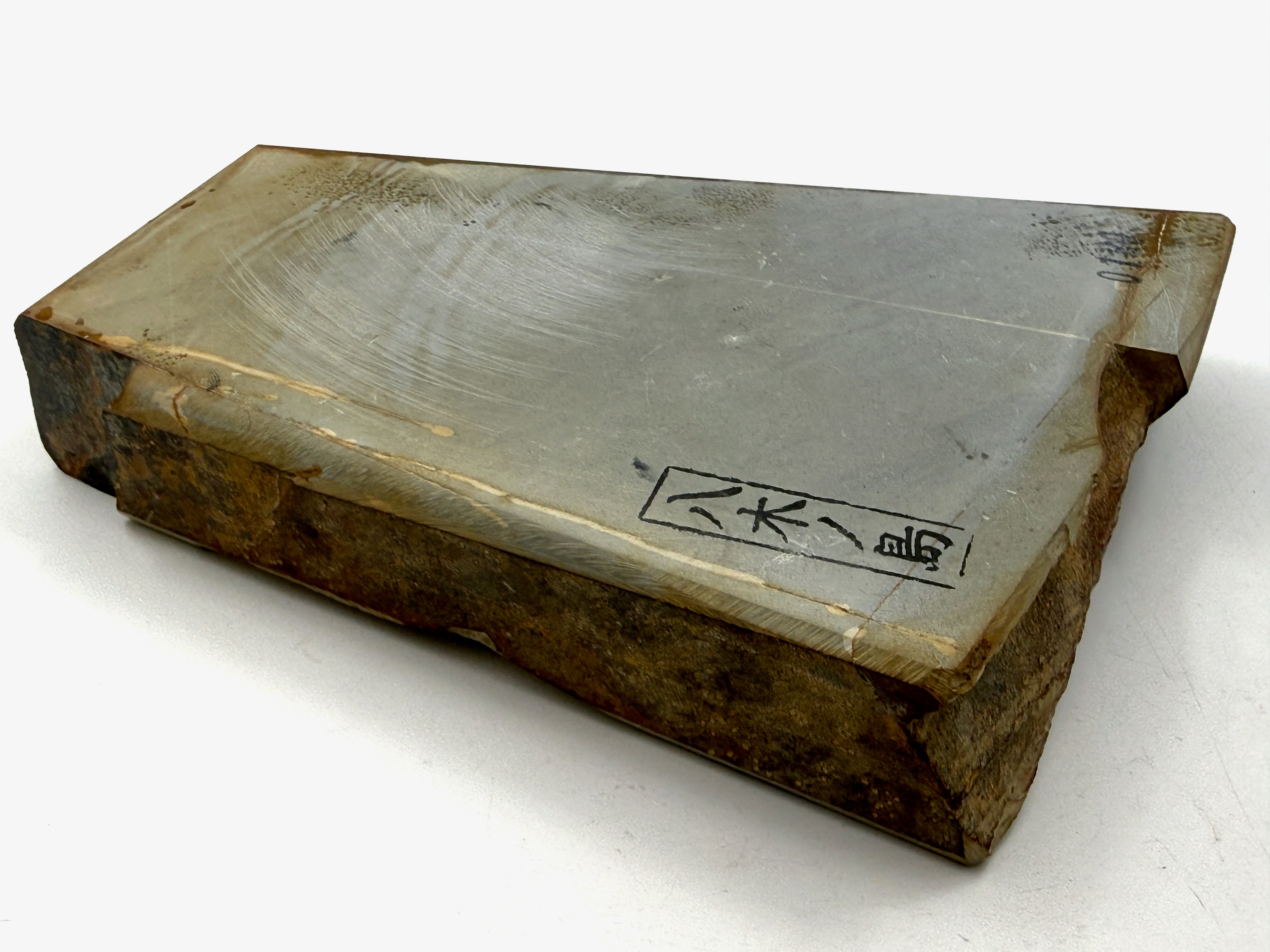Yaginoshima Hachimai Japanese Natural Finishing Whetstone