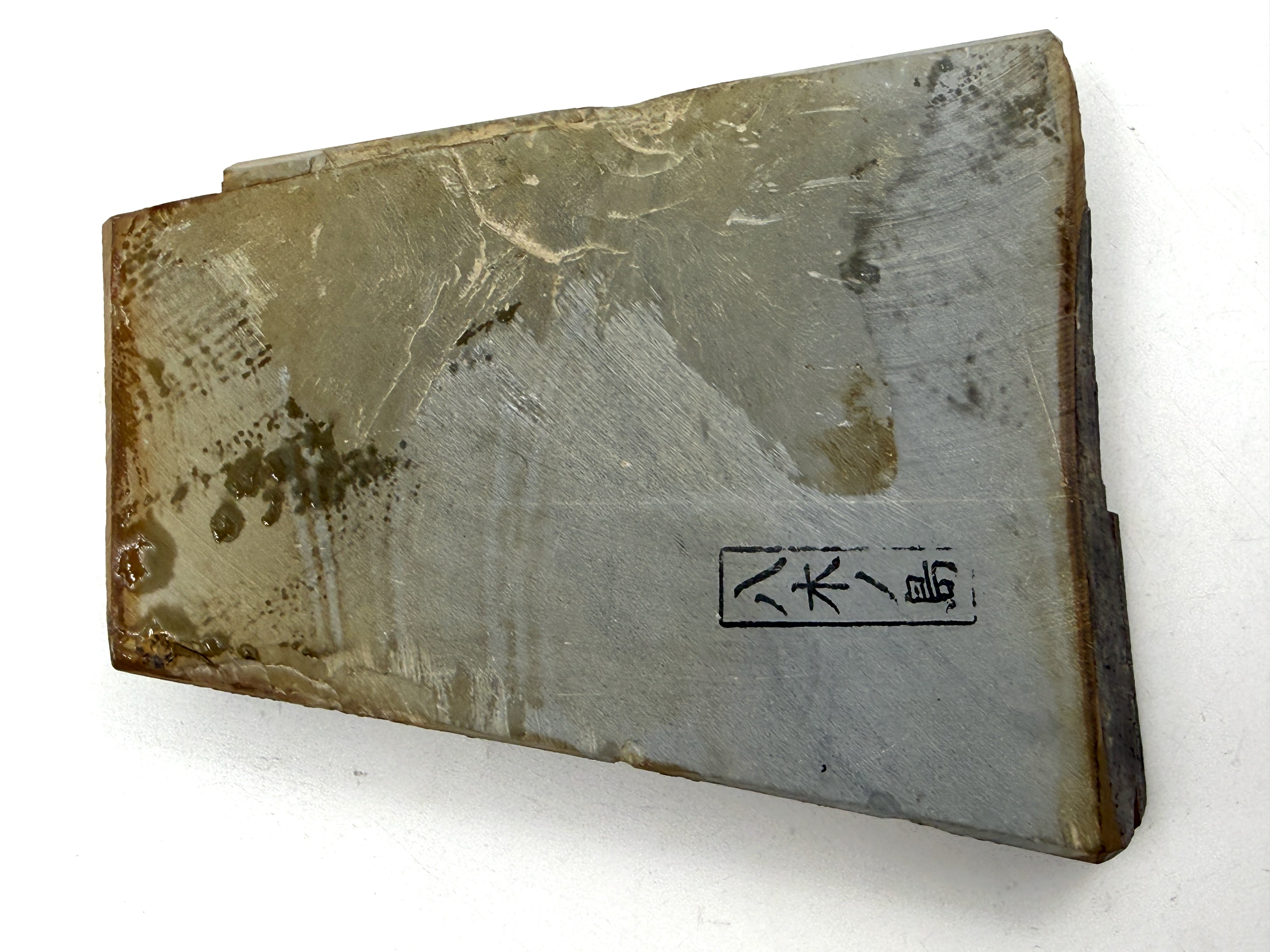 Yaginoshima Hachimai Japanese Natural Finishing Whetstone