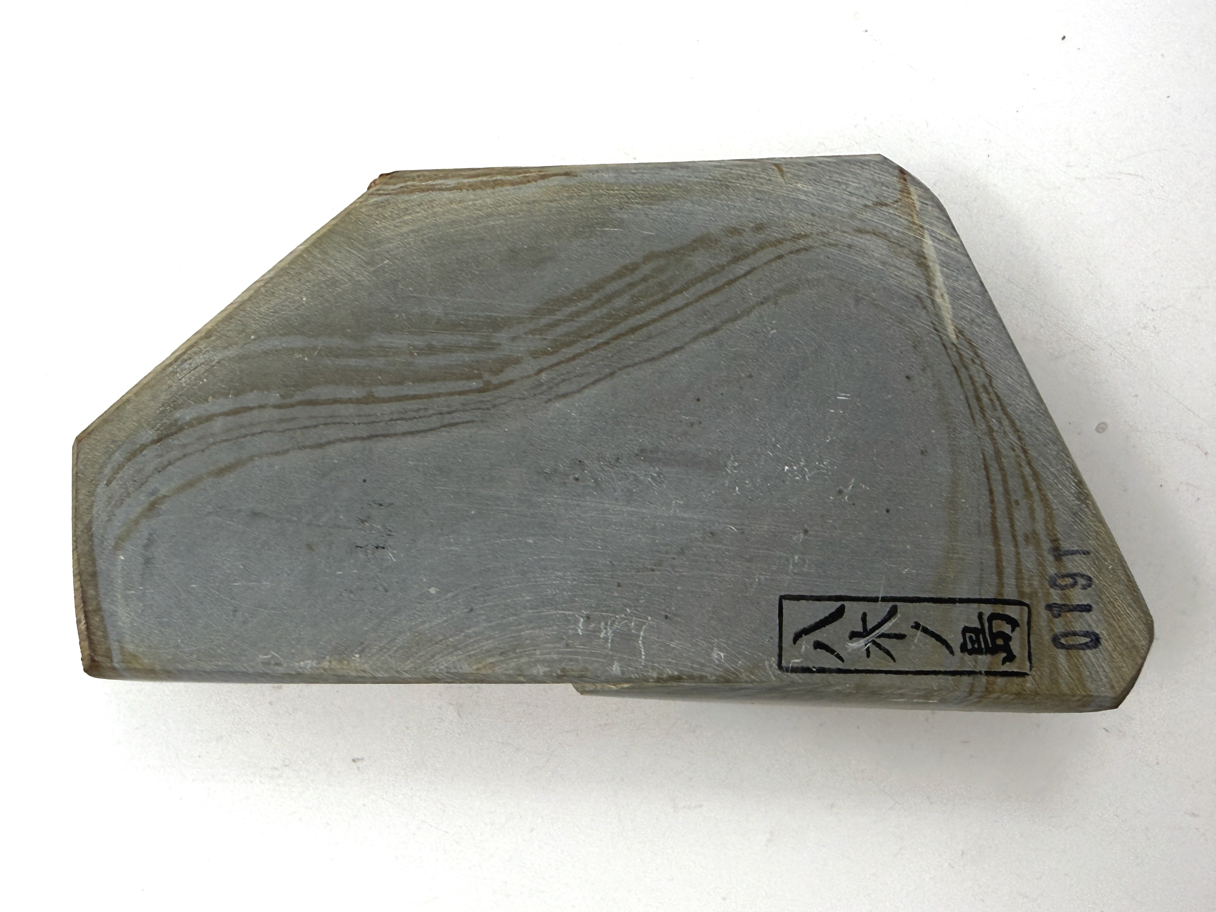 Yaginoshima Hachimai Japanese Natural Finishing Whetstone