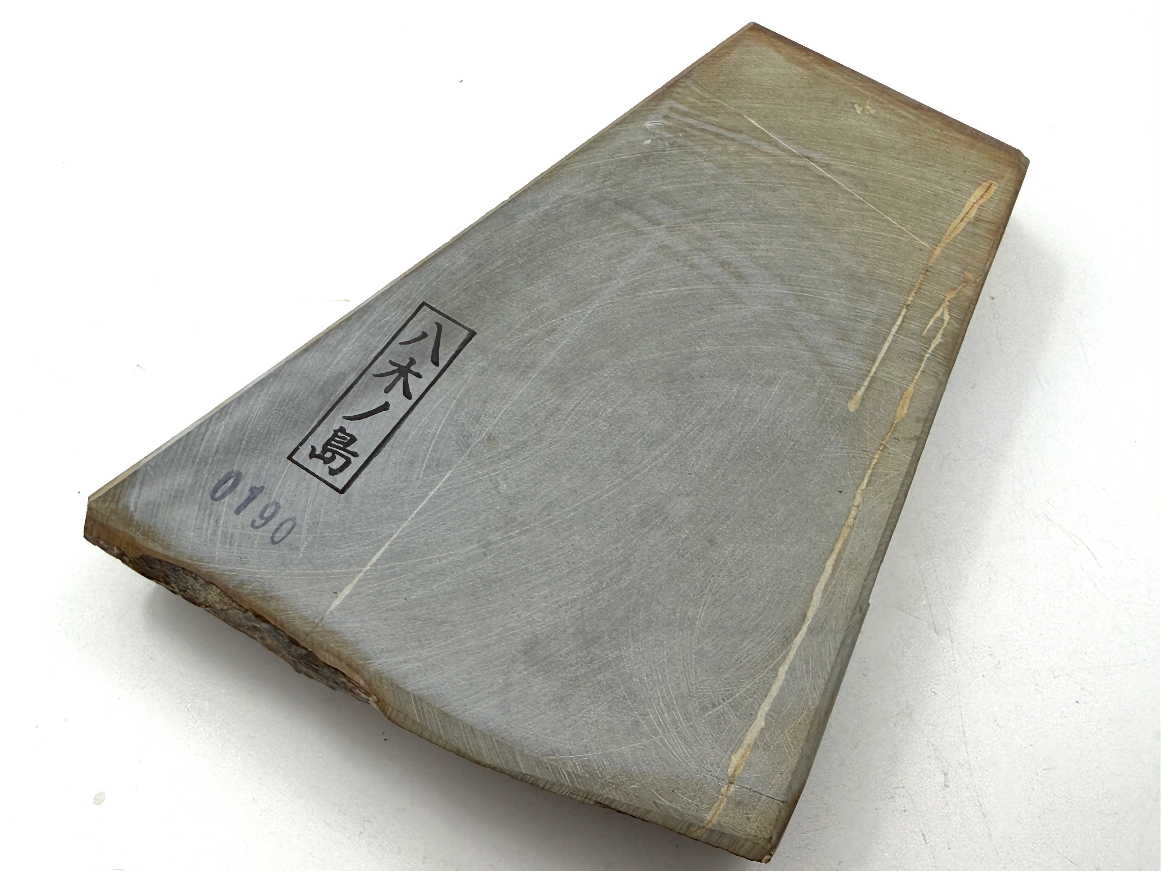 Yaginoshima Hachimai Japanese Natural Finishing Whetstone