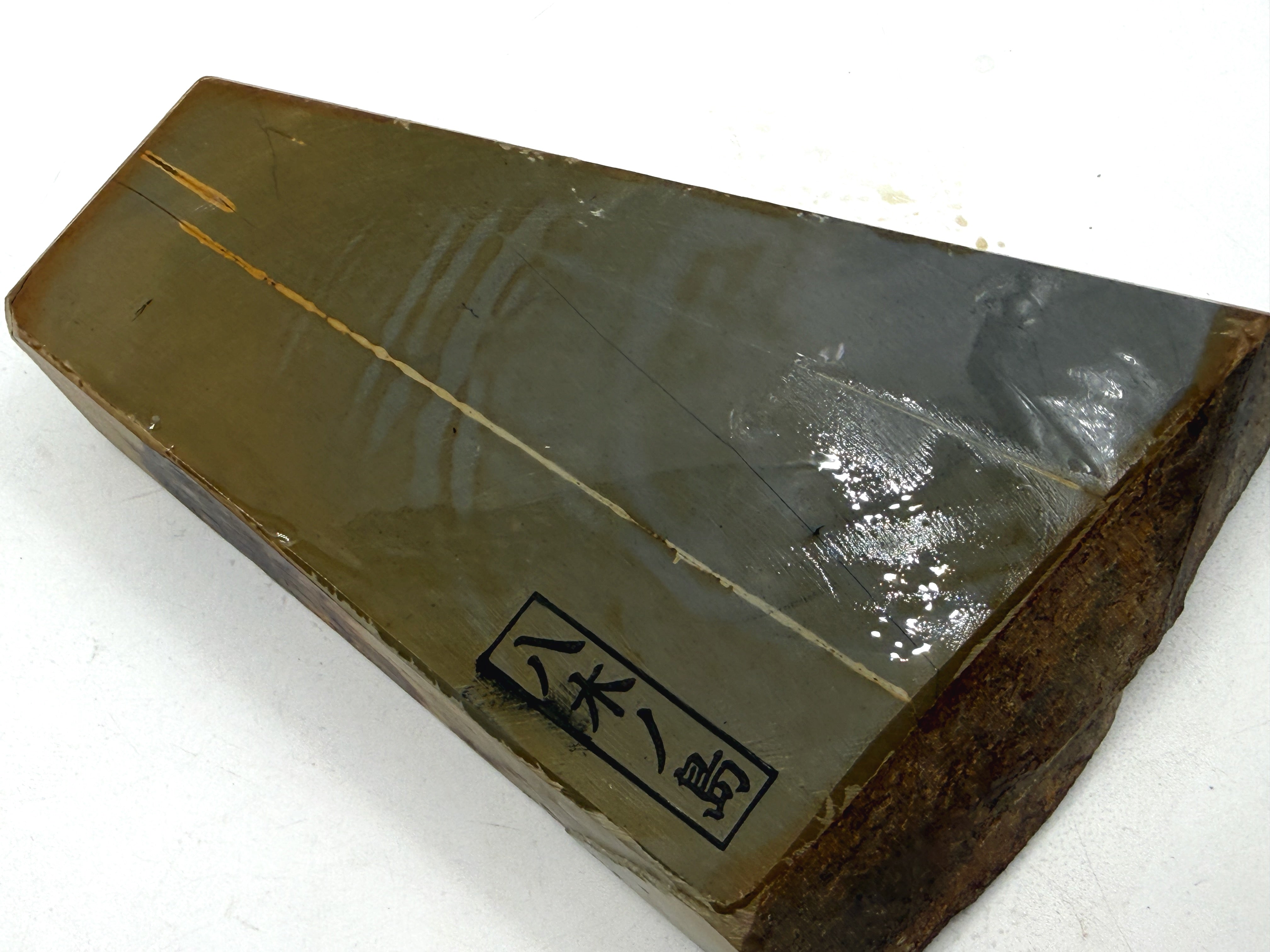 Yaginoshima Hachimai Japanese Natural Finishing Whetstone