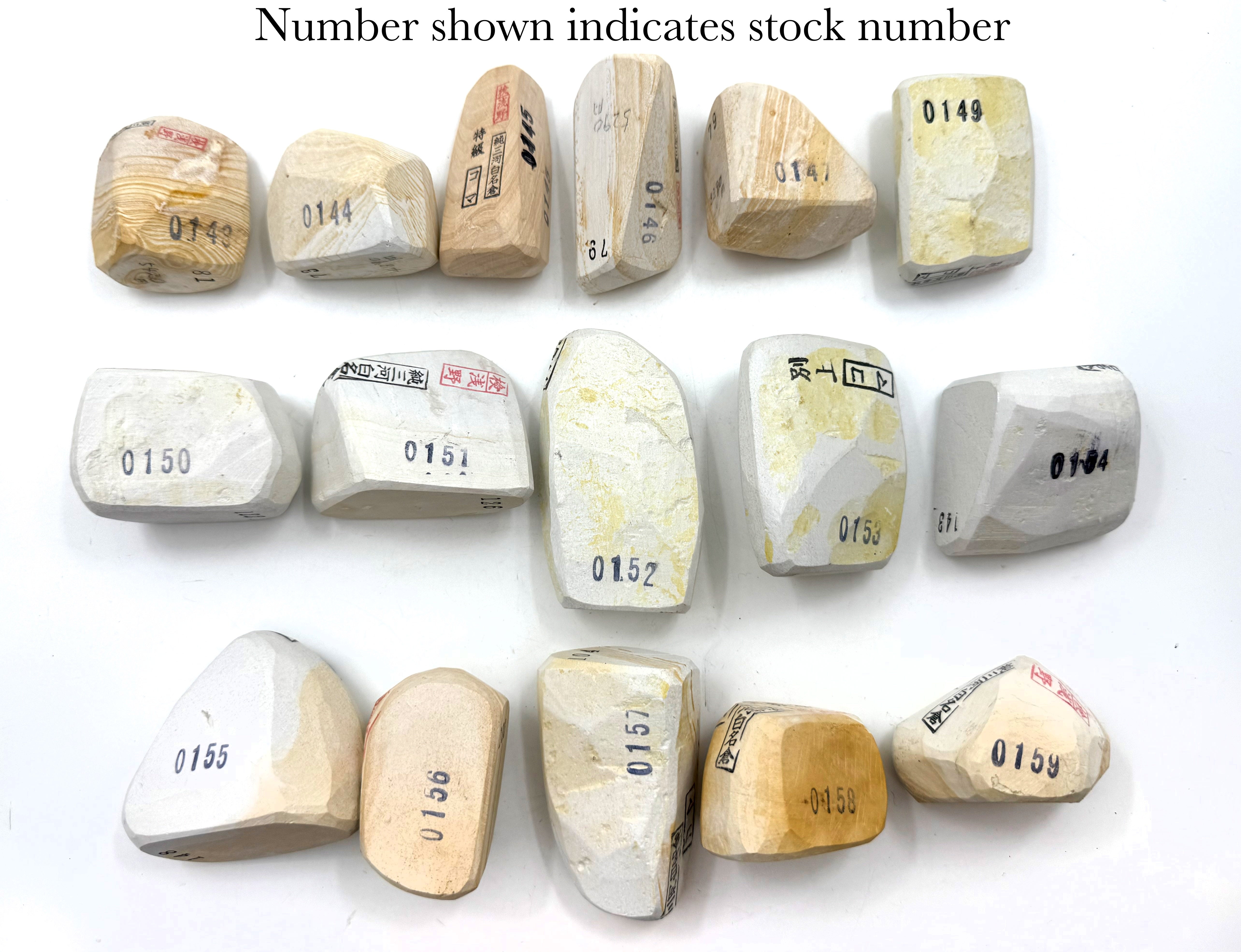 Mikawa Shiro Nagura - Koma - Japanese Natural Whetstone - Choose Your Stone