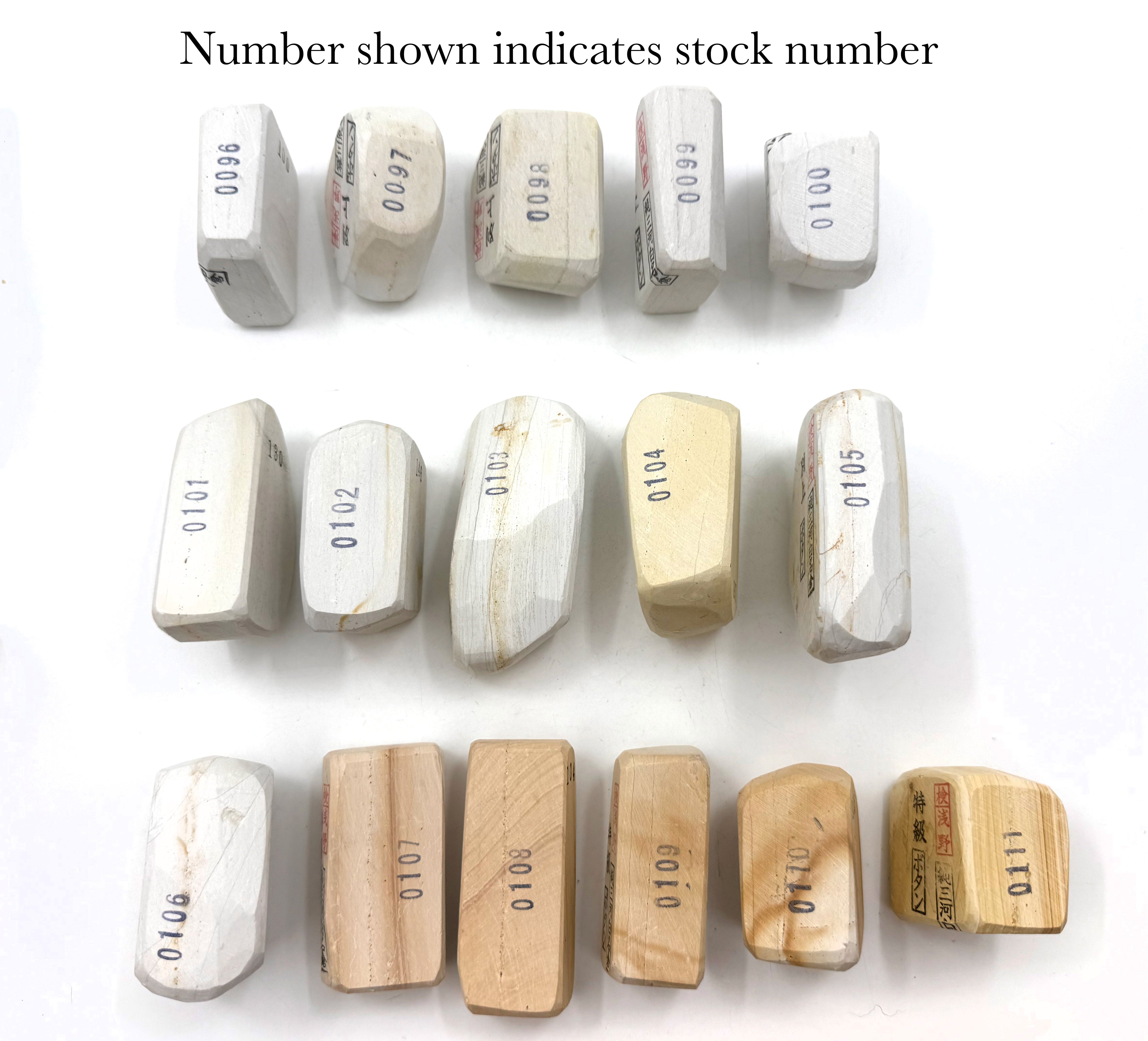 Mikawa Shiro Nagura - Botan - Japanese Natural Whetstone - Choose Your Stone