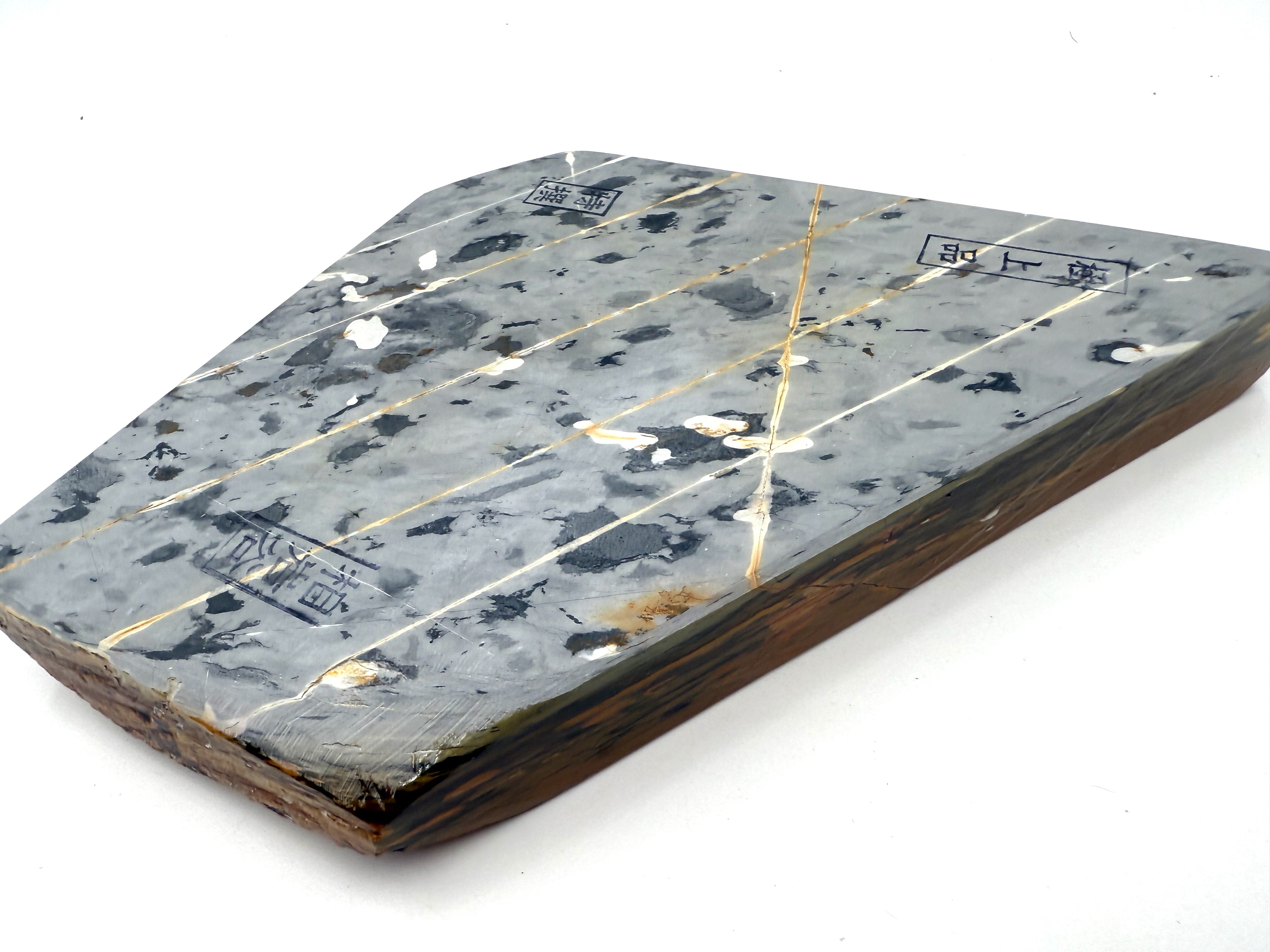 Aiiwatani Suita Aisa Karasu Japanese Whetstone