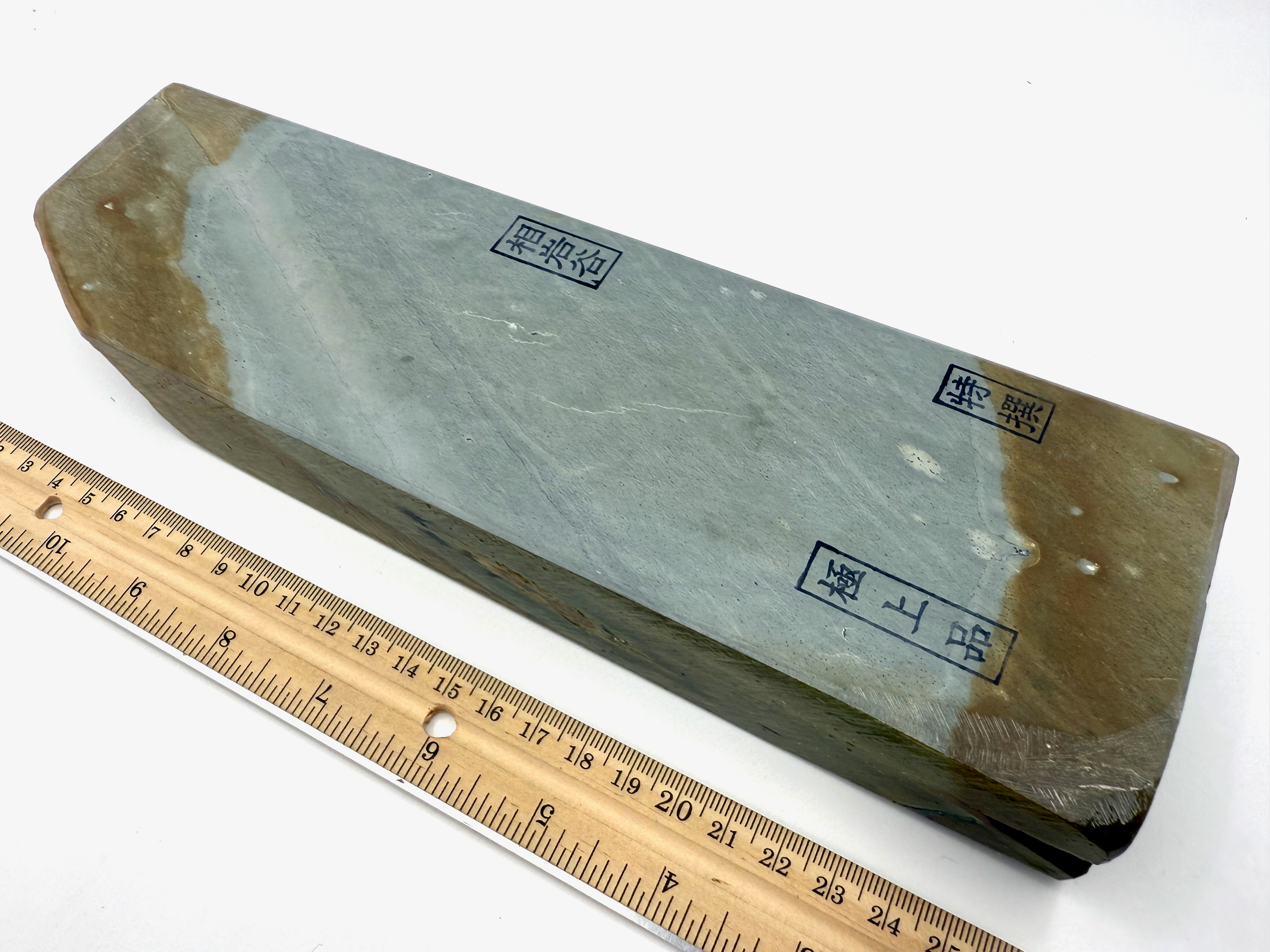 Aiiwatani Shiki Suita Haebute Japanese Finishing Whetstone