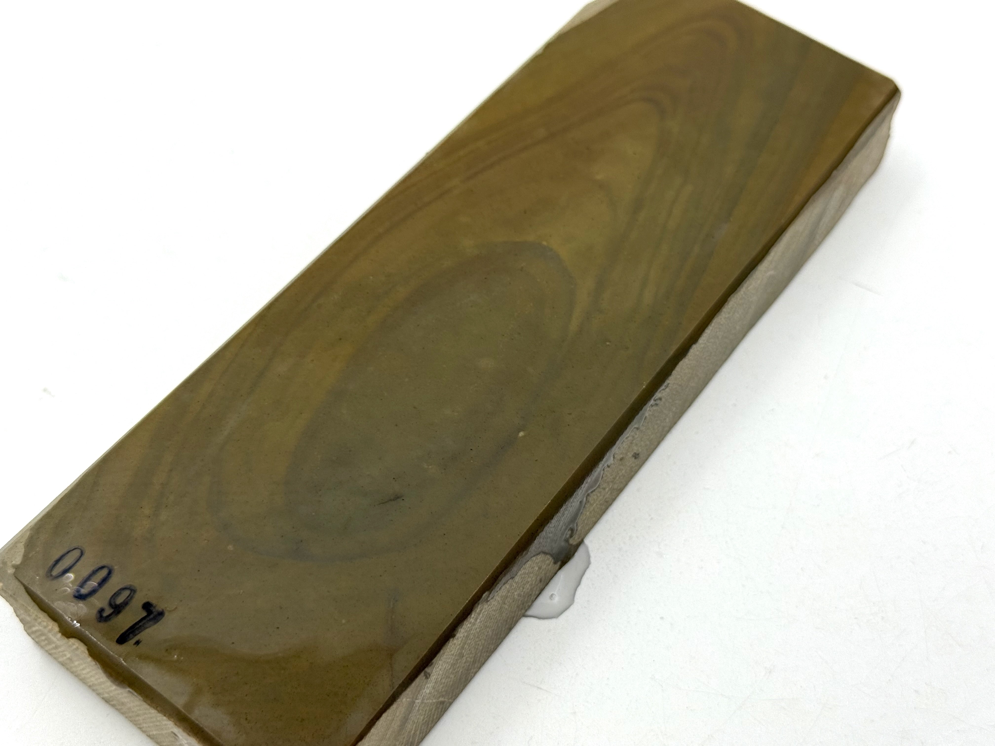 Narutaki Ikimurasaki Kan Japanese Natural Whetstone