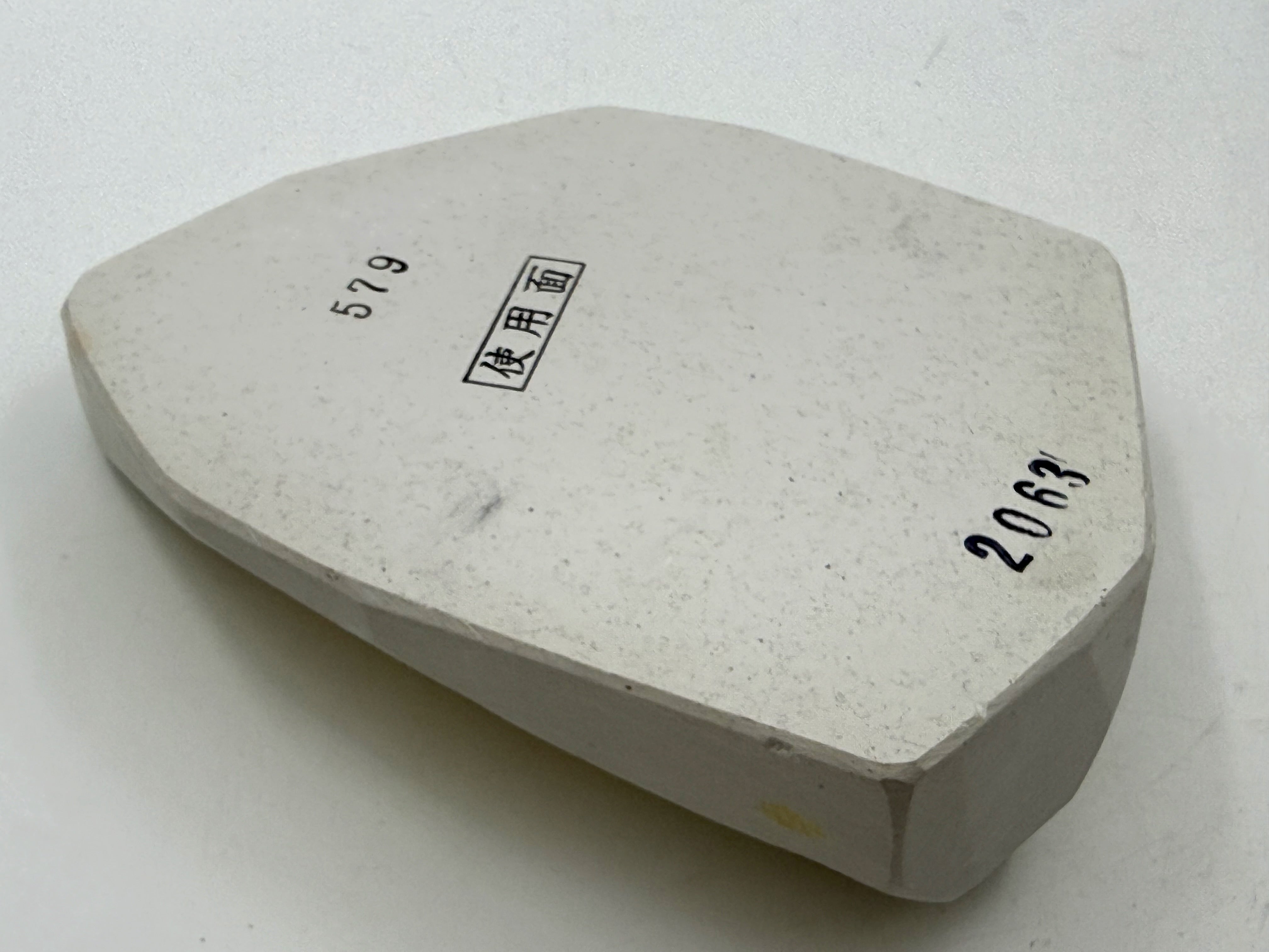 Mikawa Shiro Nagura Koma Japanese Natural Whetstone
