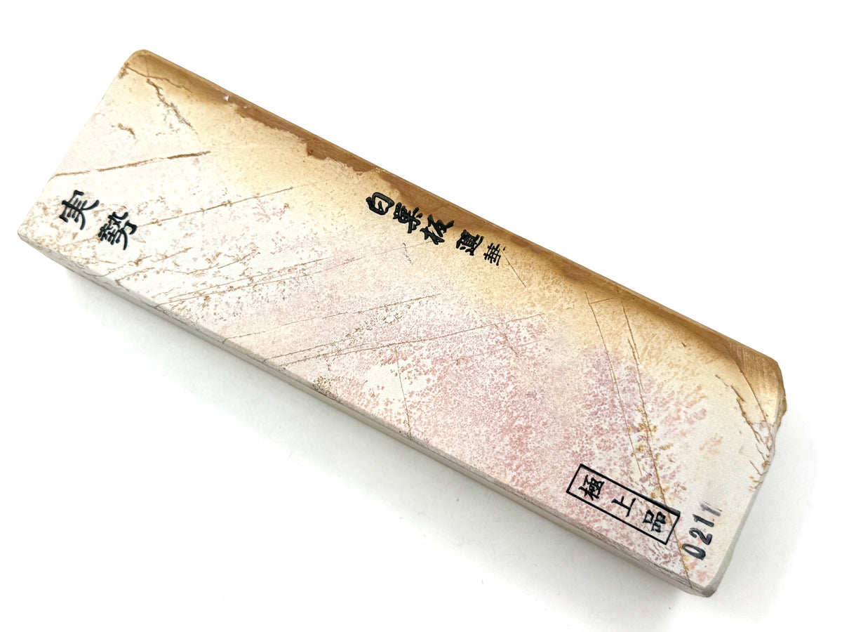 Jissei Shiro Suita Renge Japanese Natural Whetstone