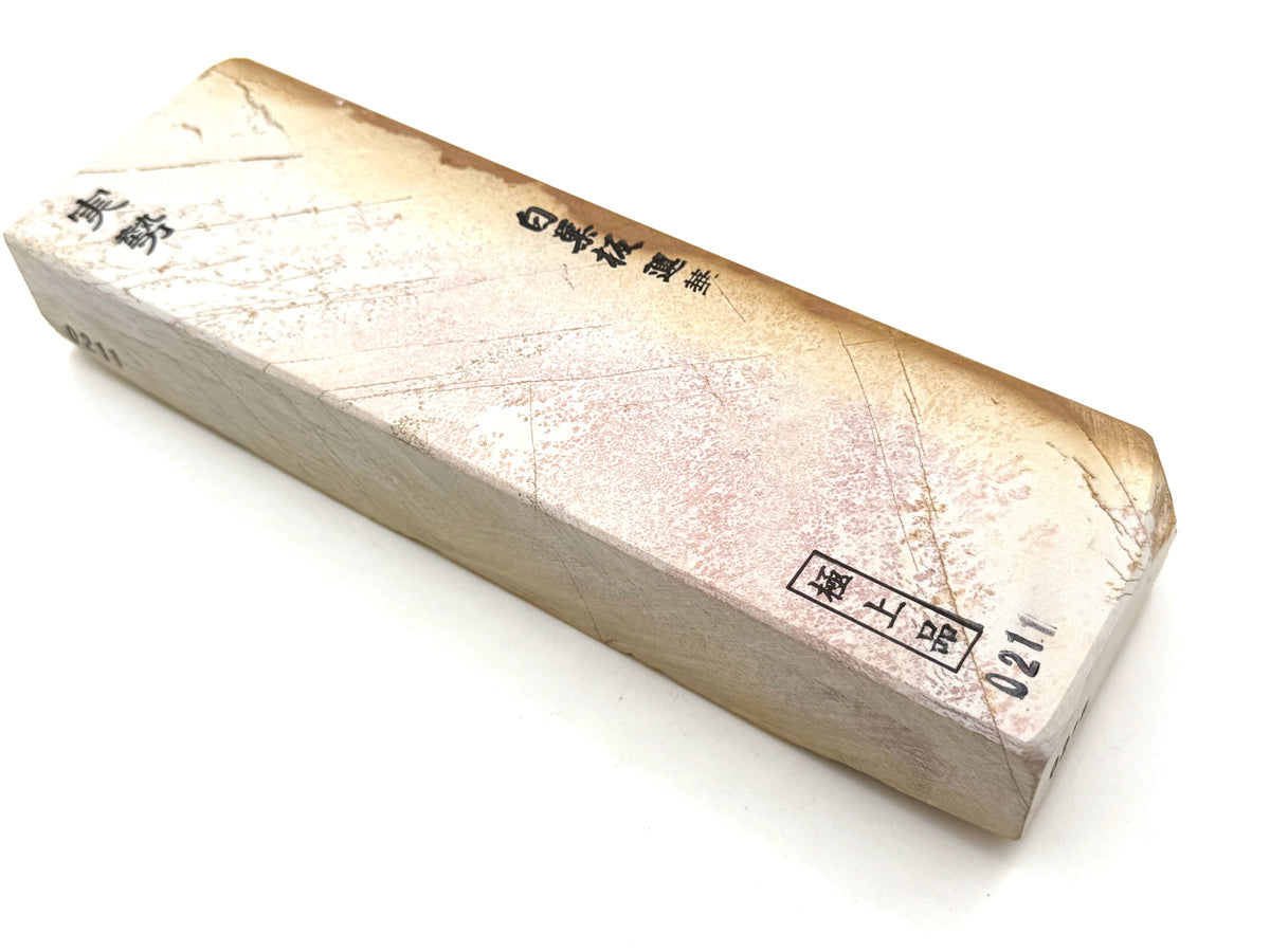 Jissei Shiro Suita Renge Japanese Natural Whetstone