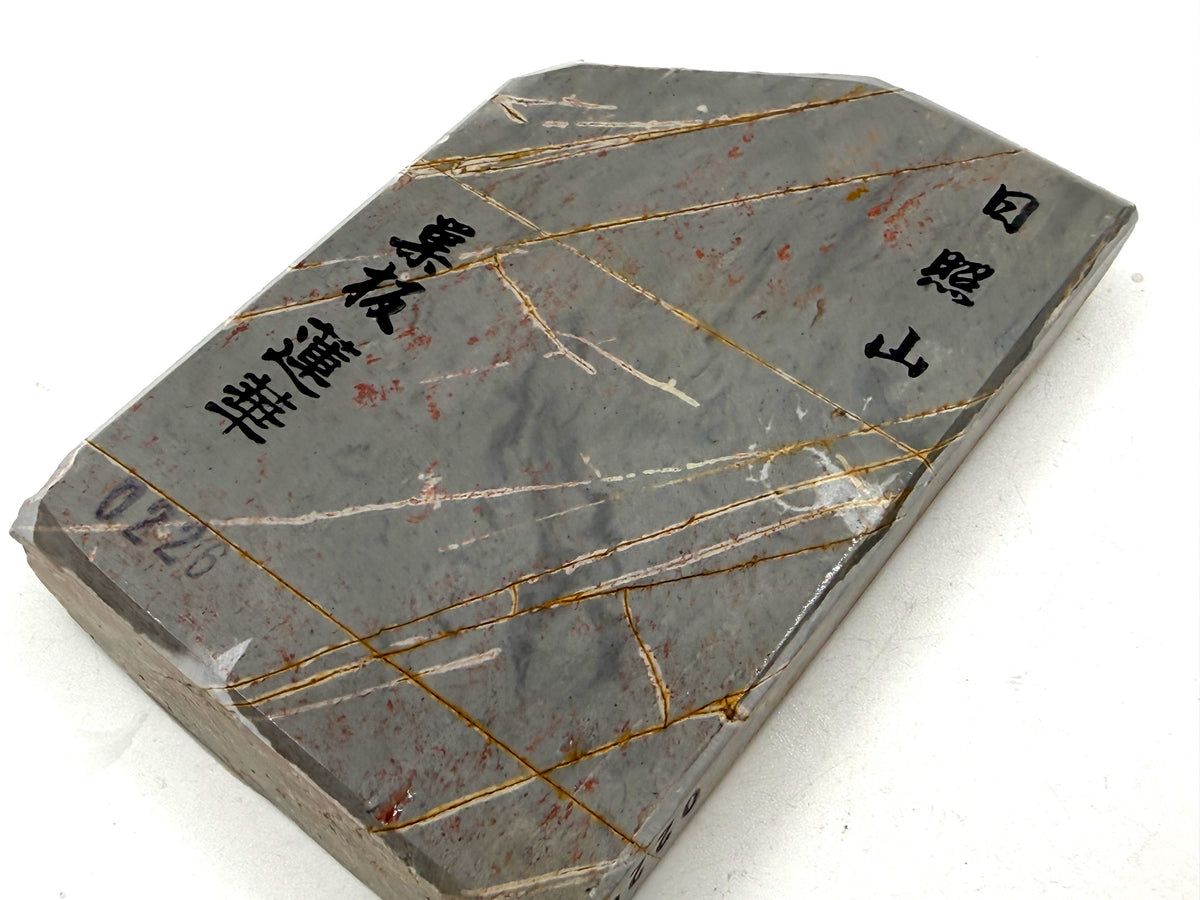 Hideriyama Shiro Suita Renge Japanese Natural Whetstone