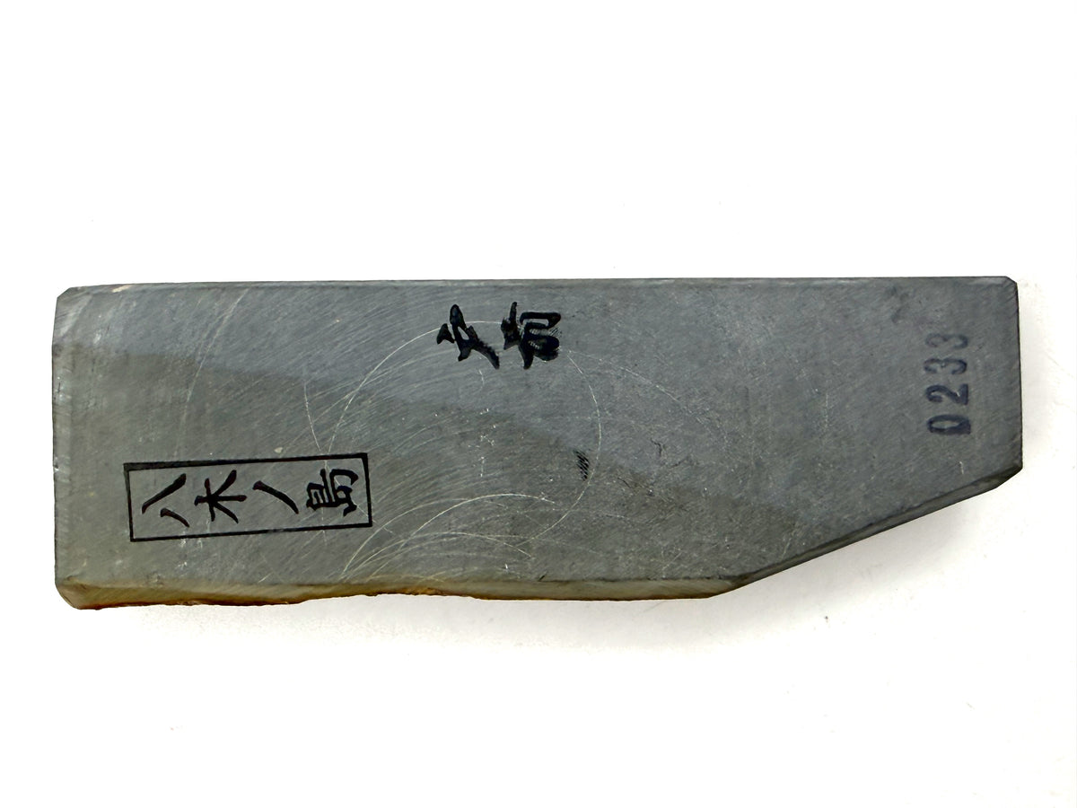Yaginoshima Asagi Japanese Natural Finishing Whetstone