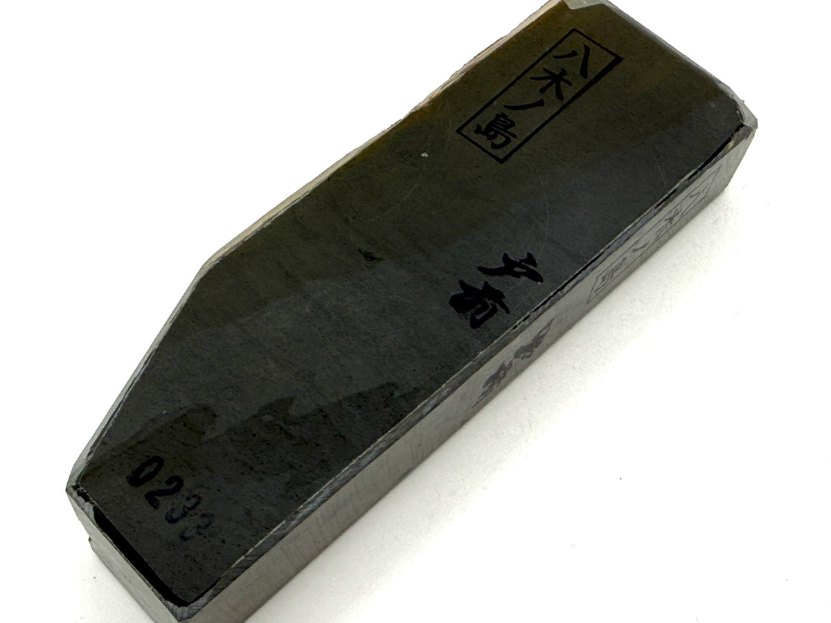 Yaginoshima Asagi Japanese Natural Finishing Whetstone